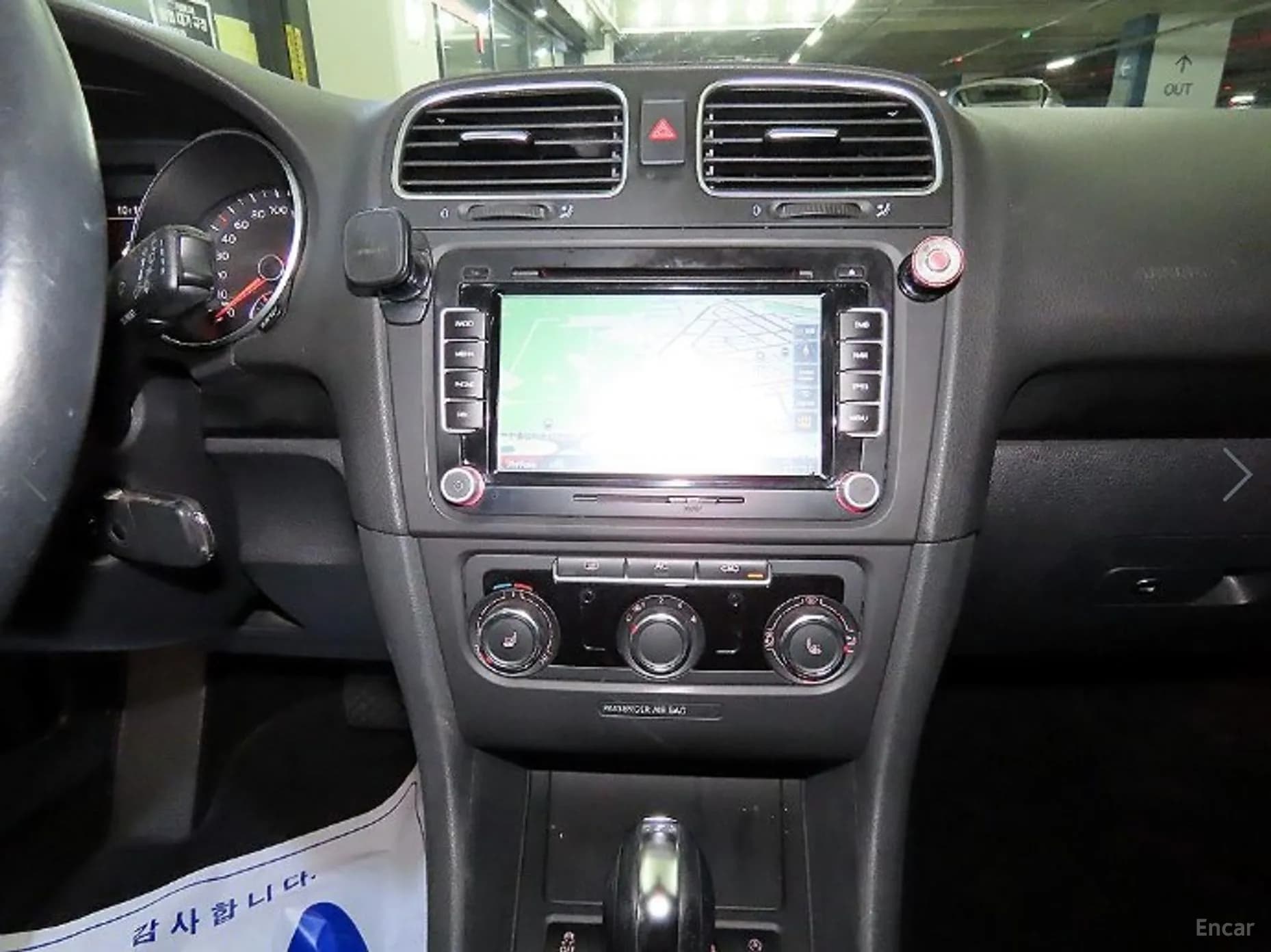 Golf 6th Generation