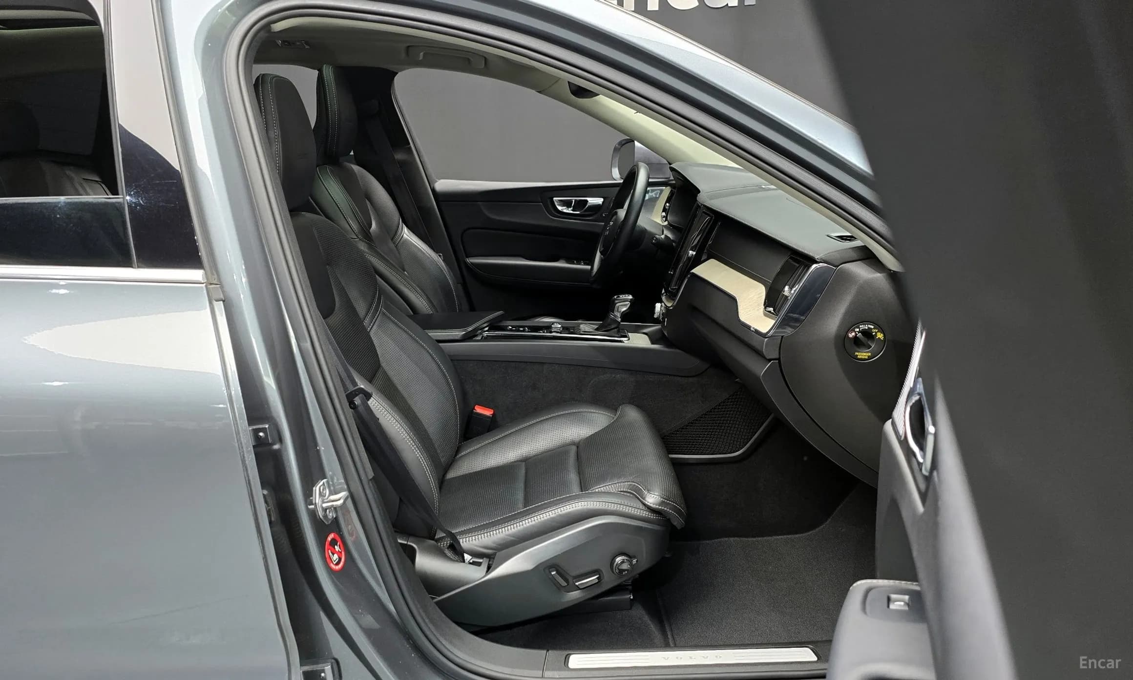 XC60 Gen 2