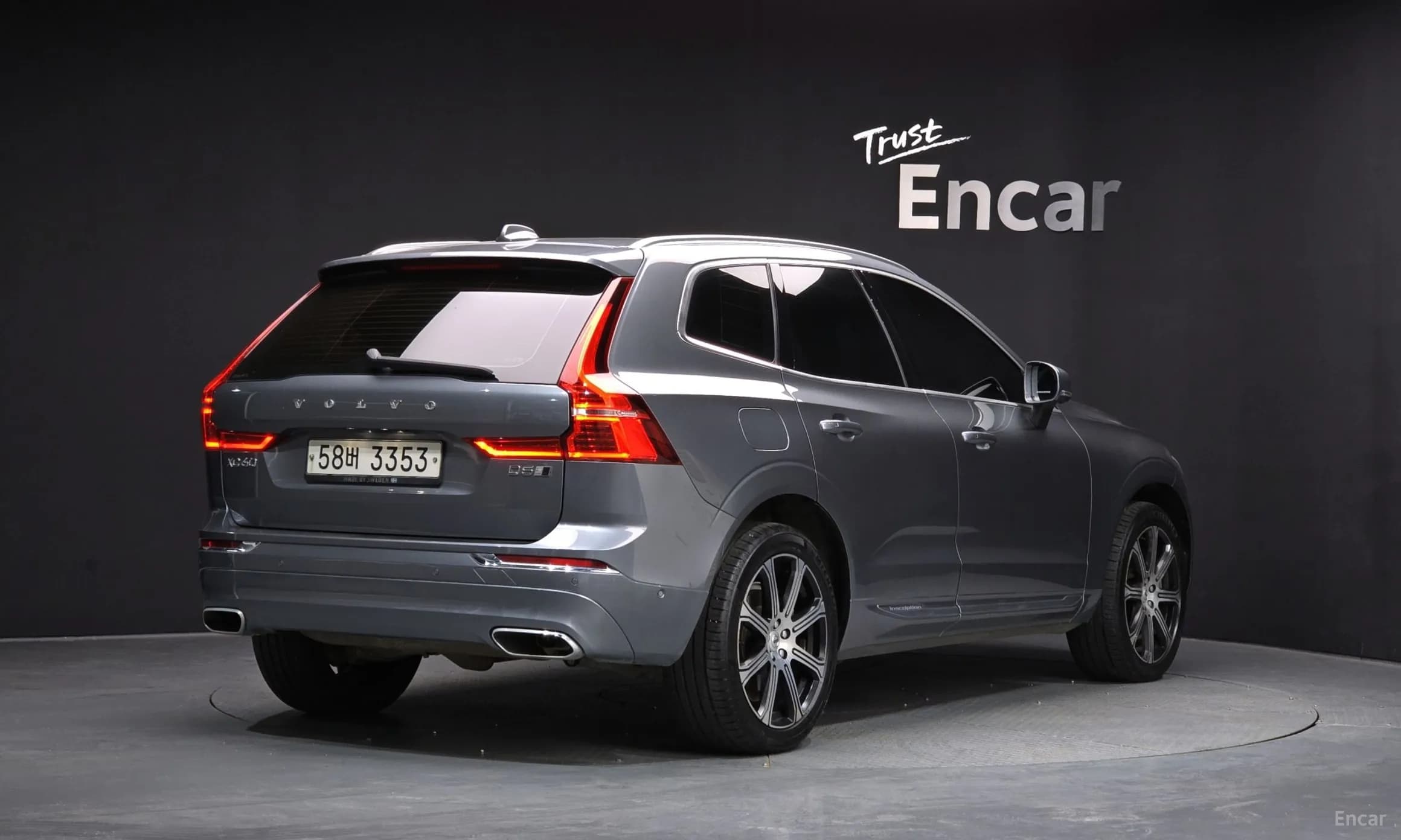 XC60 Gen 2