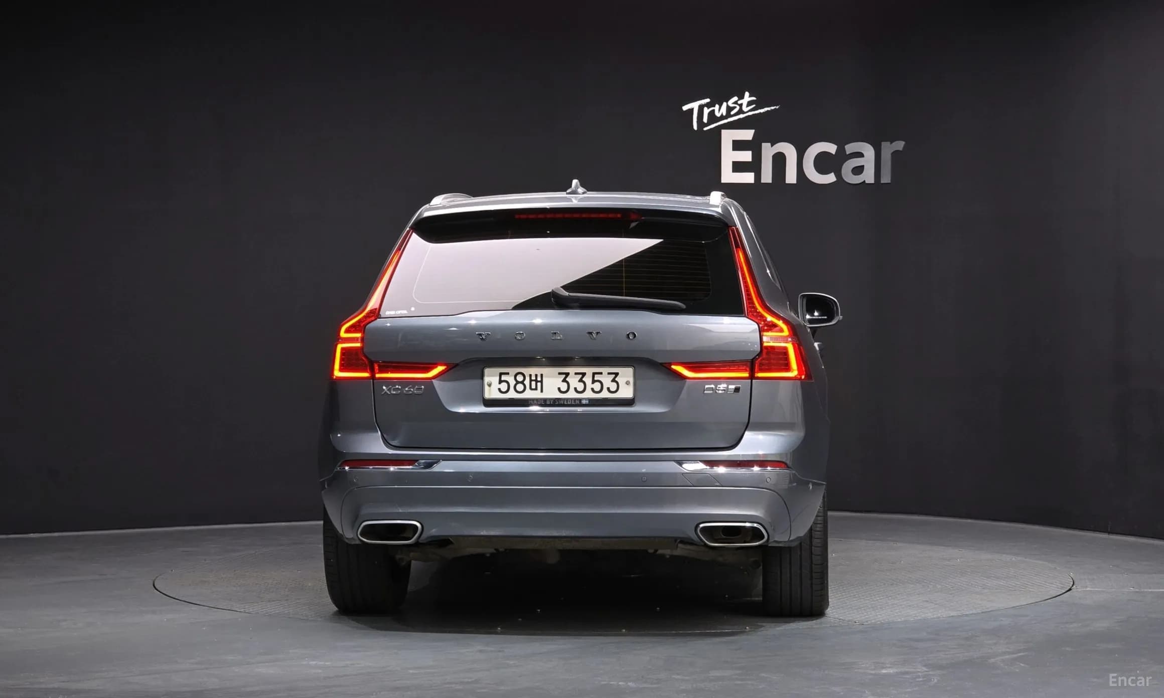 XC60 Gen 2