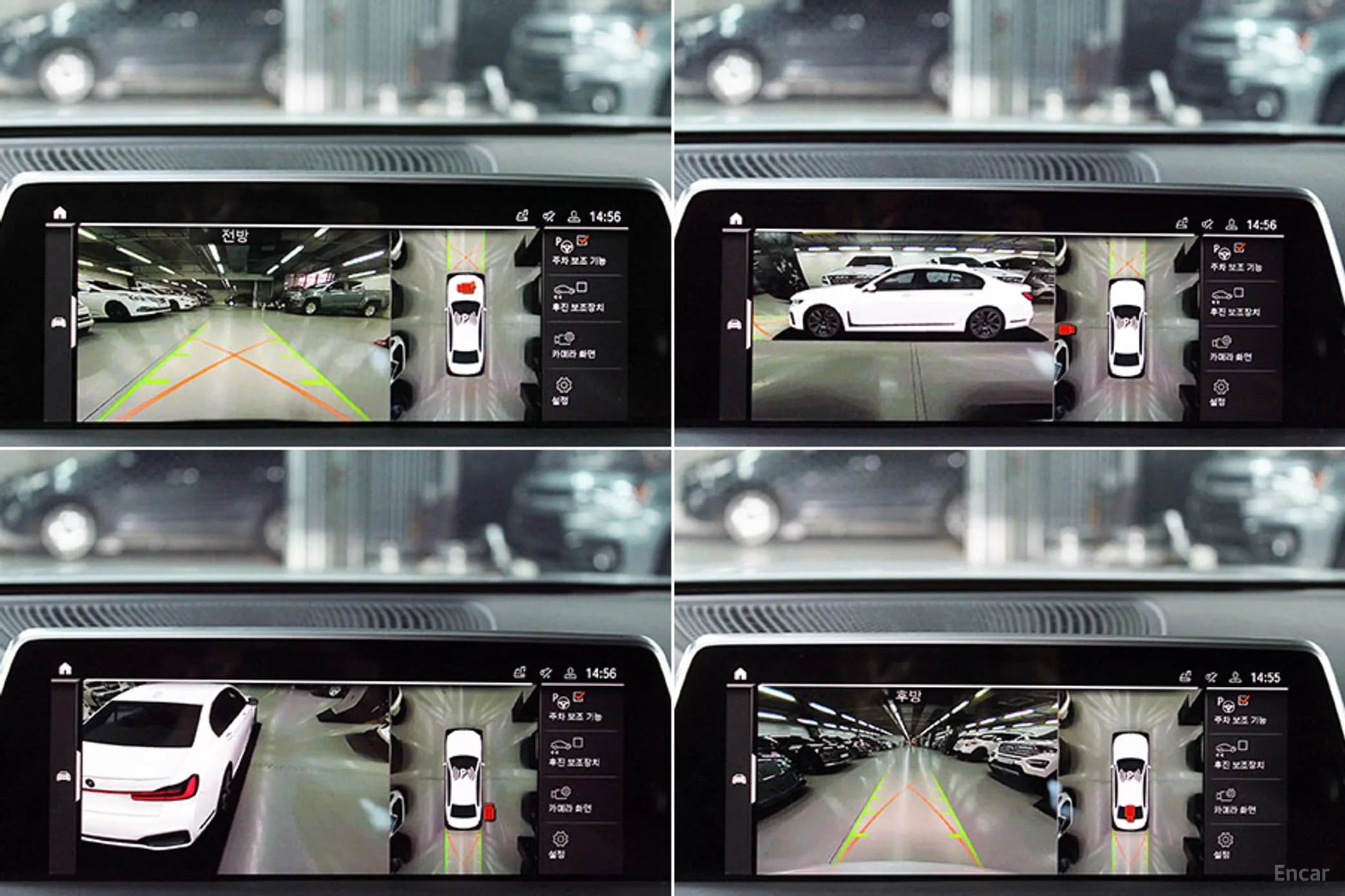 7 Series (G11)