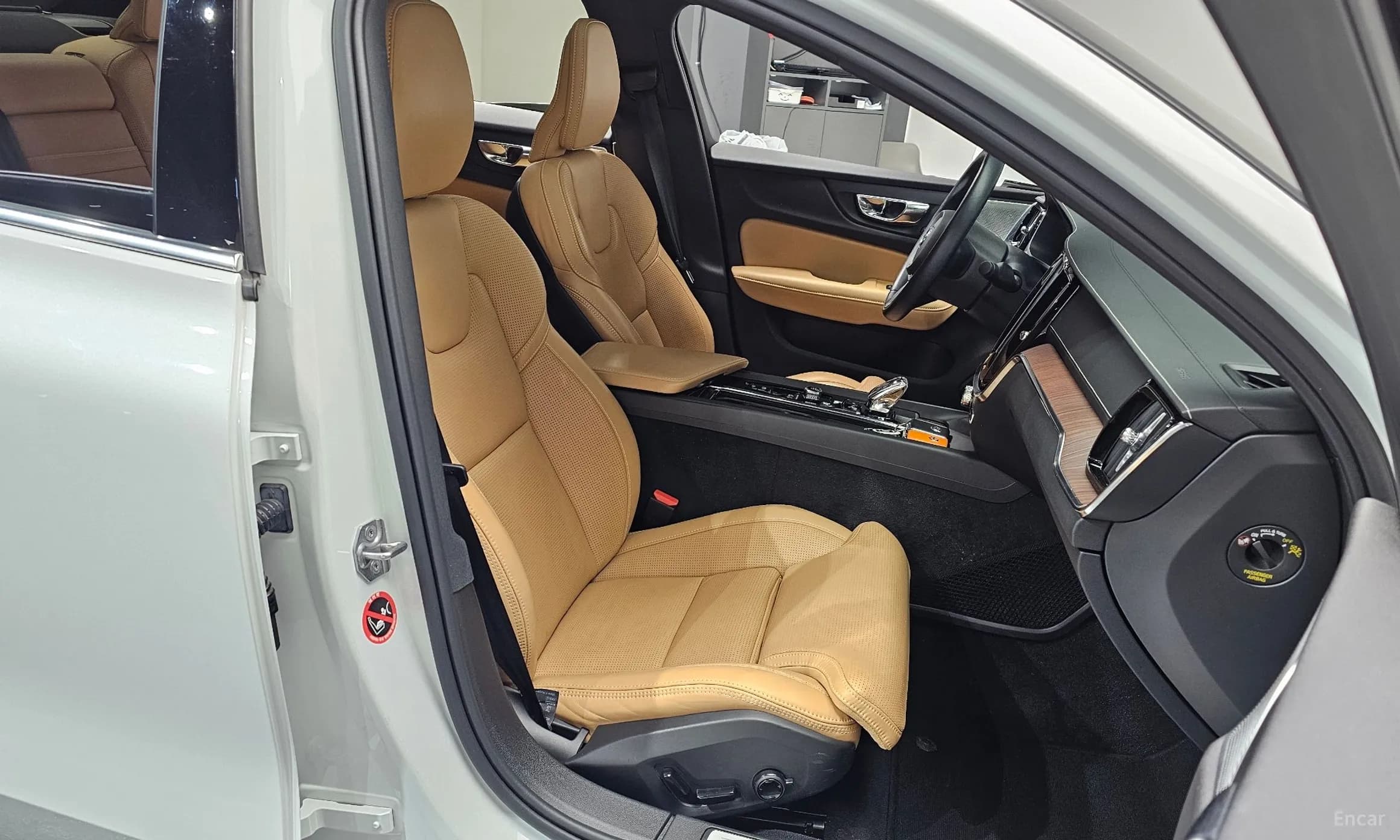 S60 3rd Generation