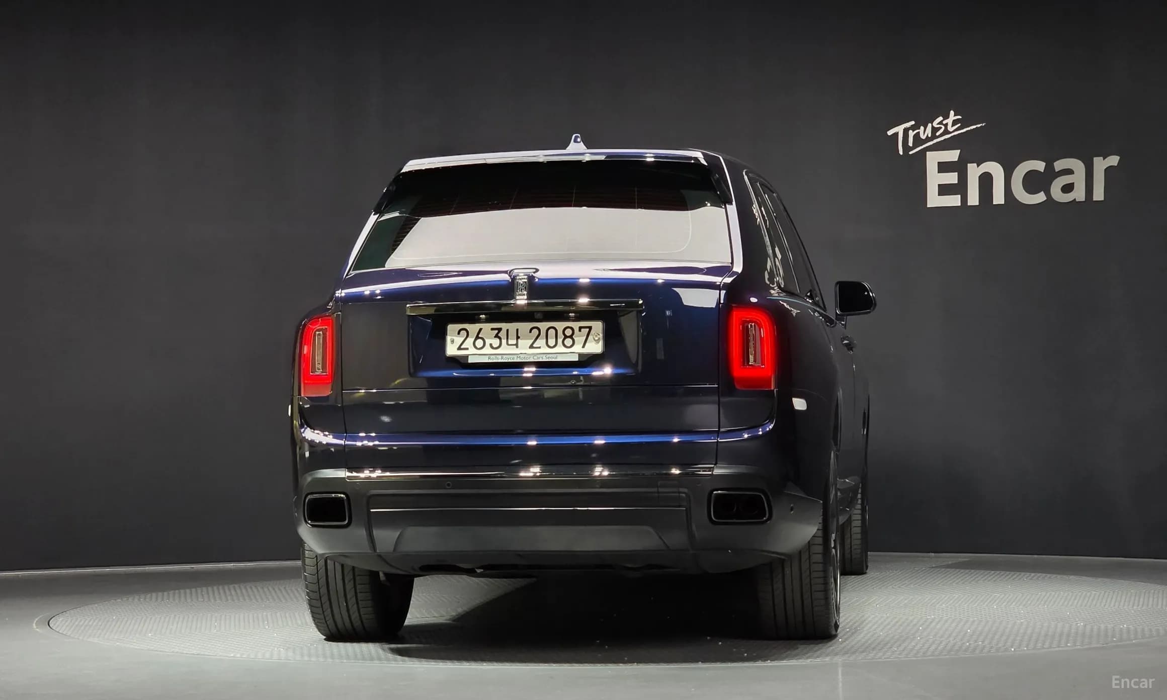 Cullinan