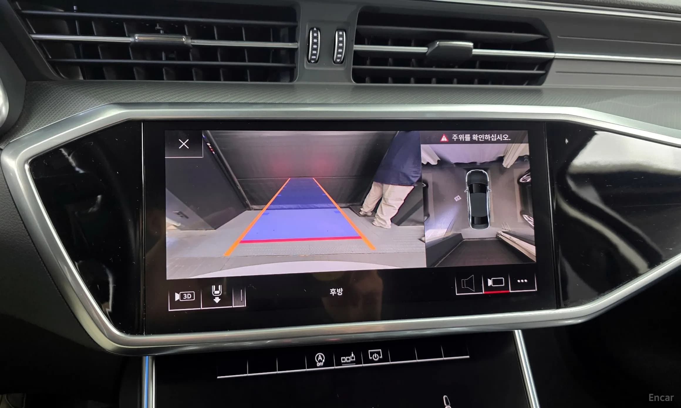 A6 (C8)