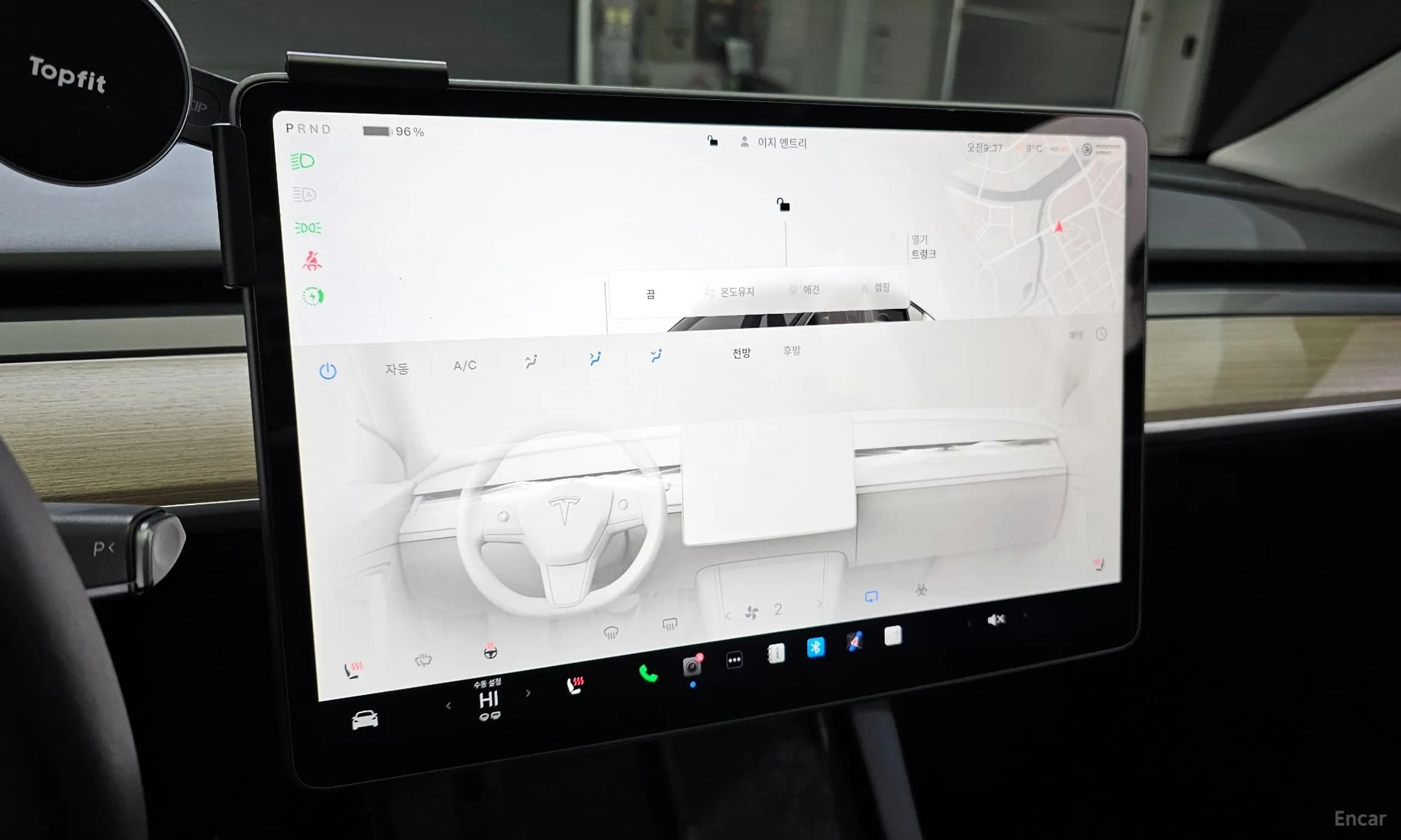 Model Y