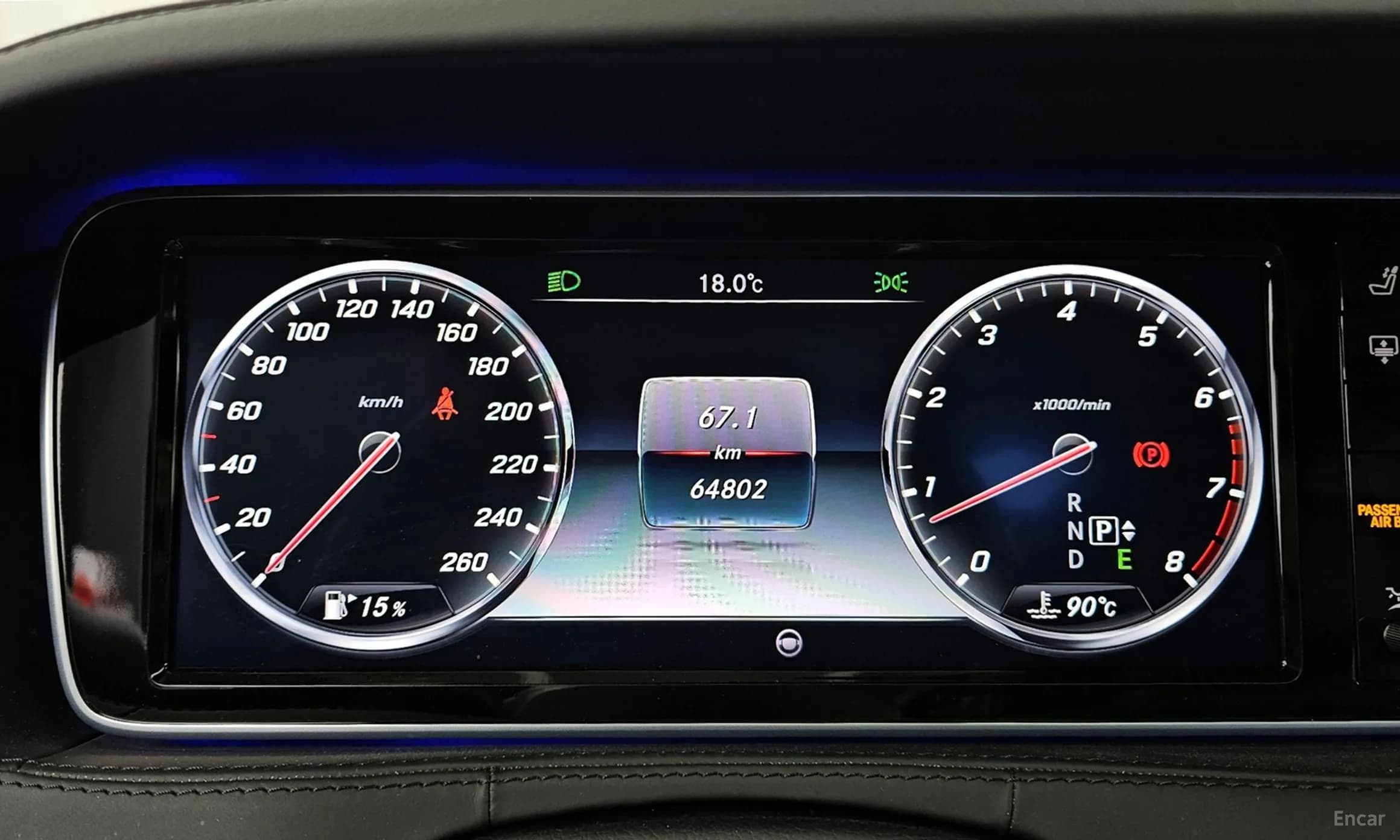 S-Class W222