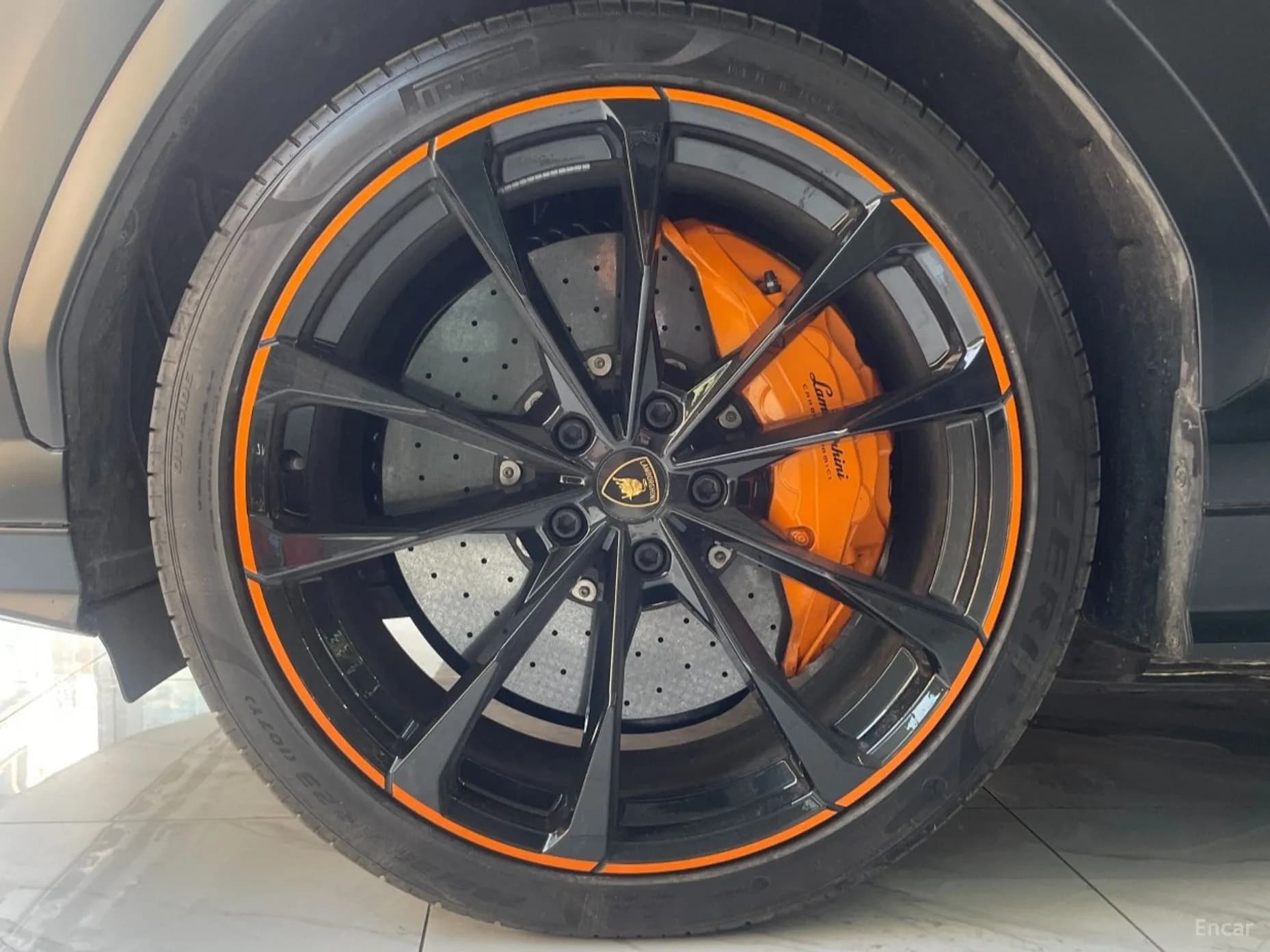 Urus