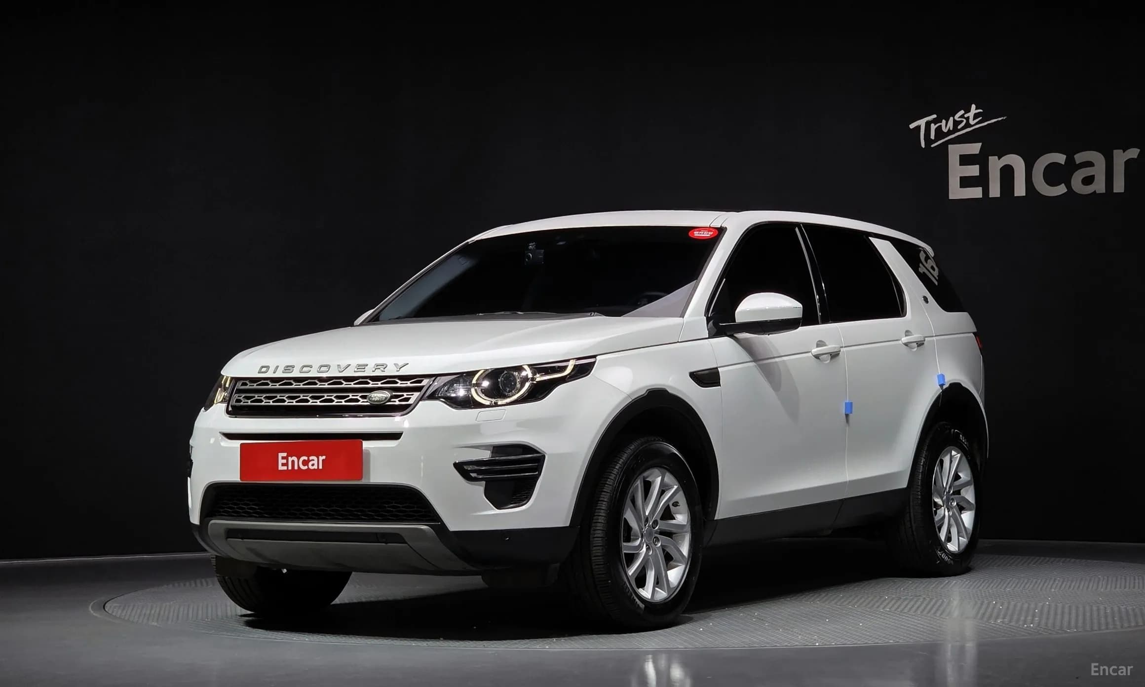 Discovery Sports
