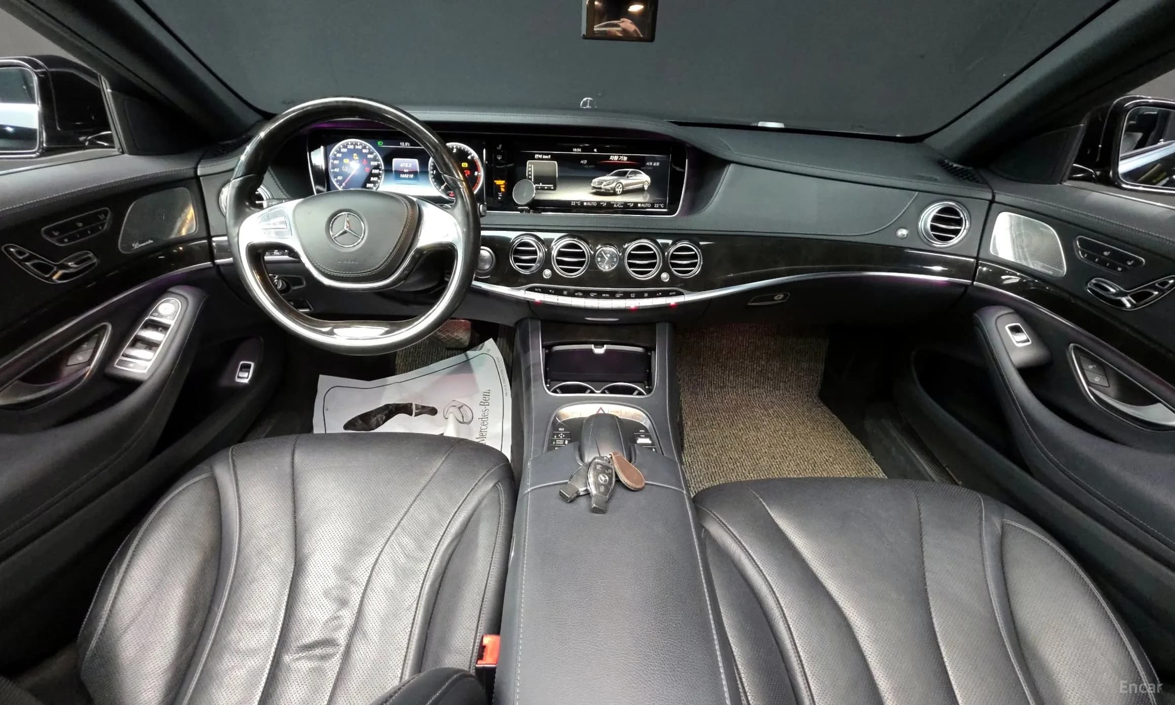 S-Class W222