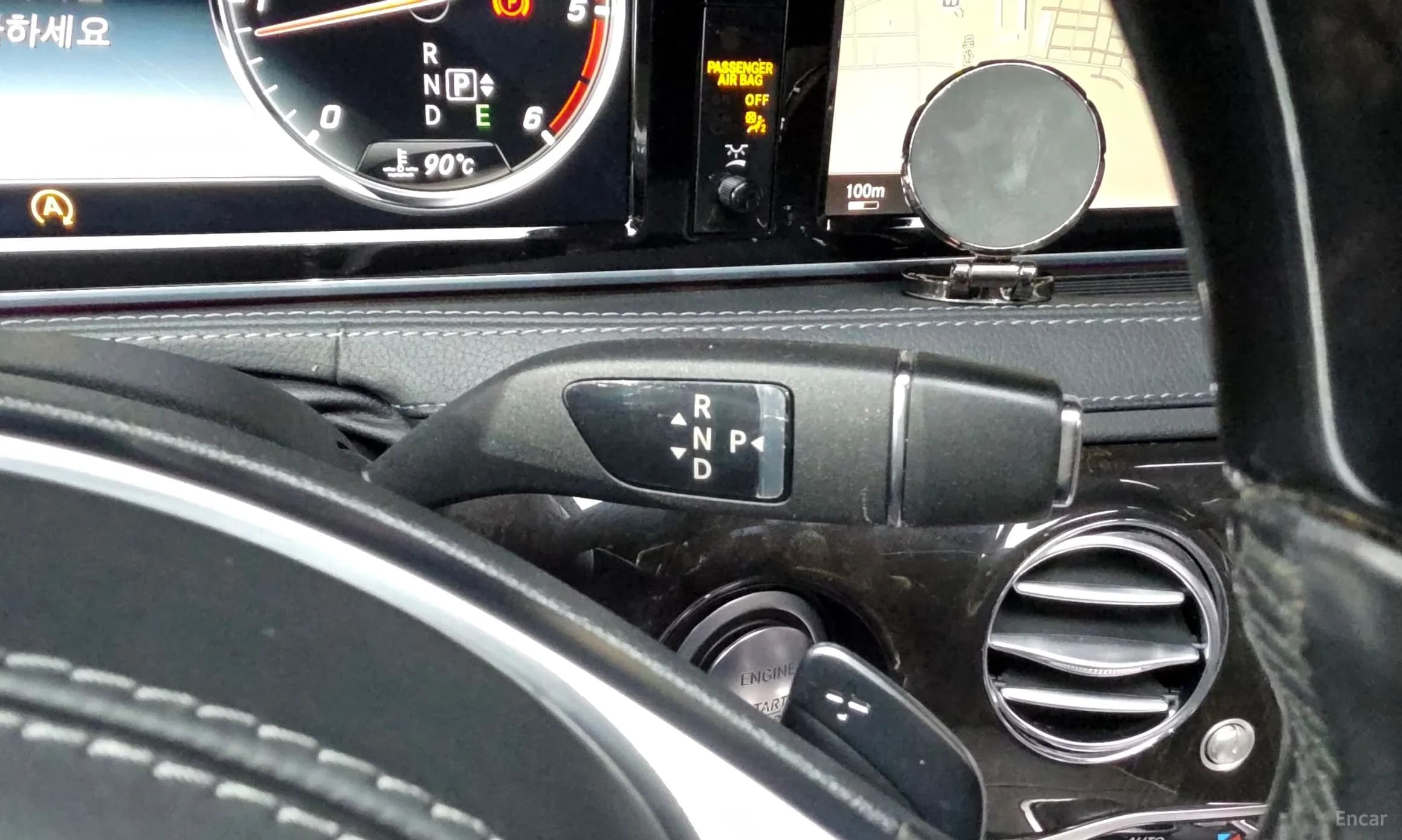 S-Class W222