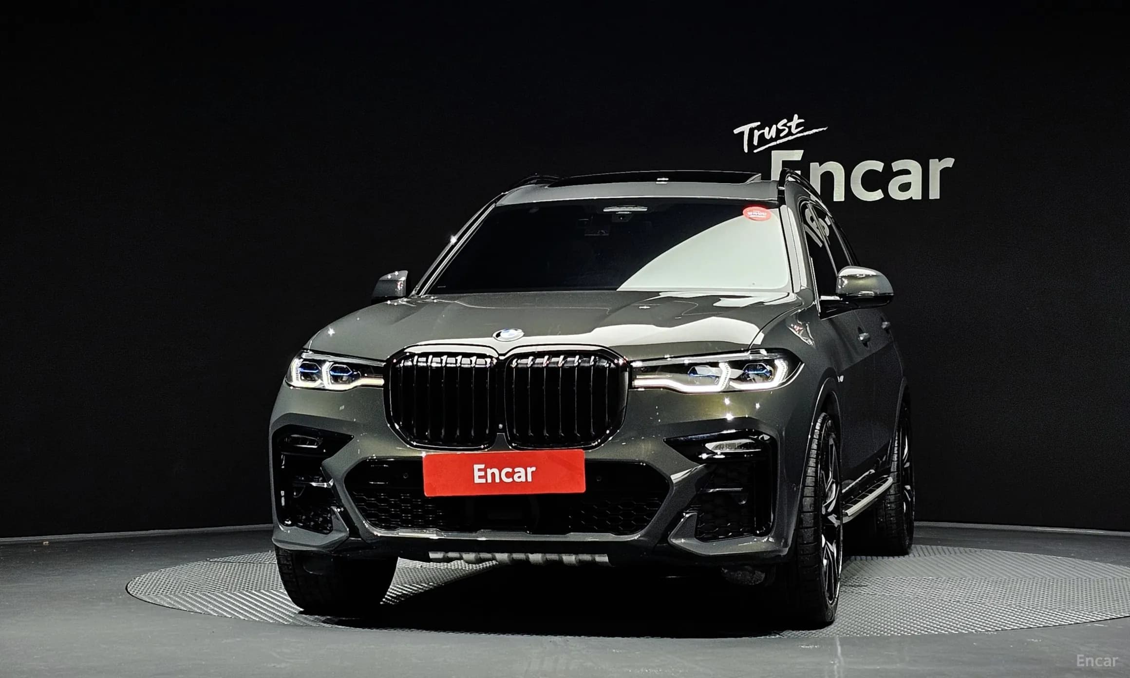 X7 (G07)