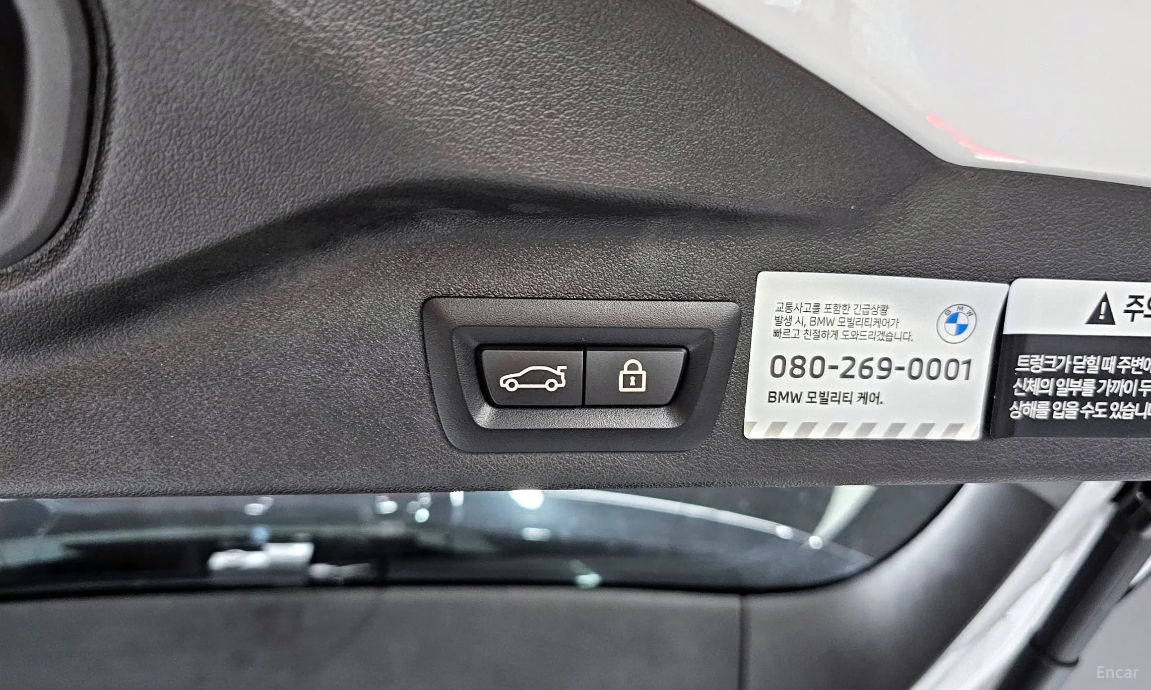 X5 (G05)