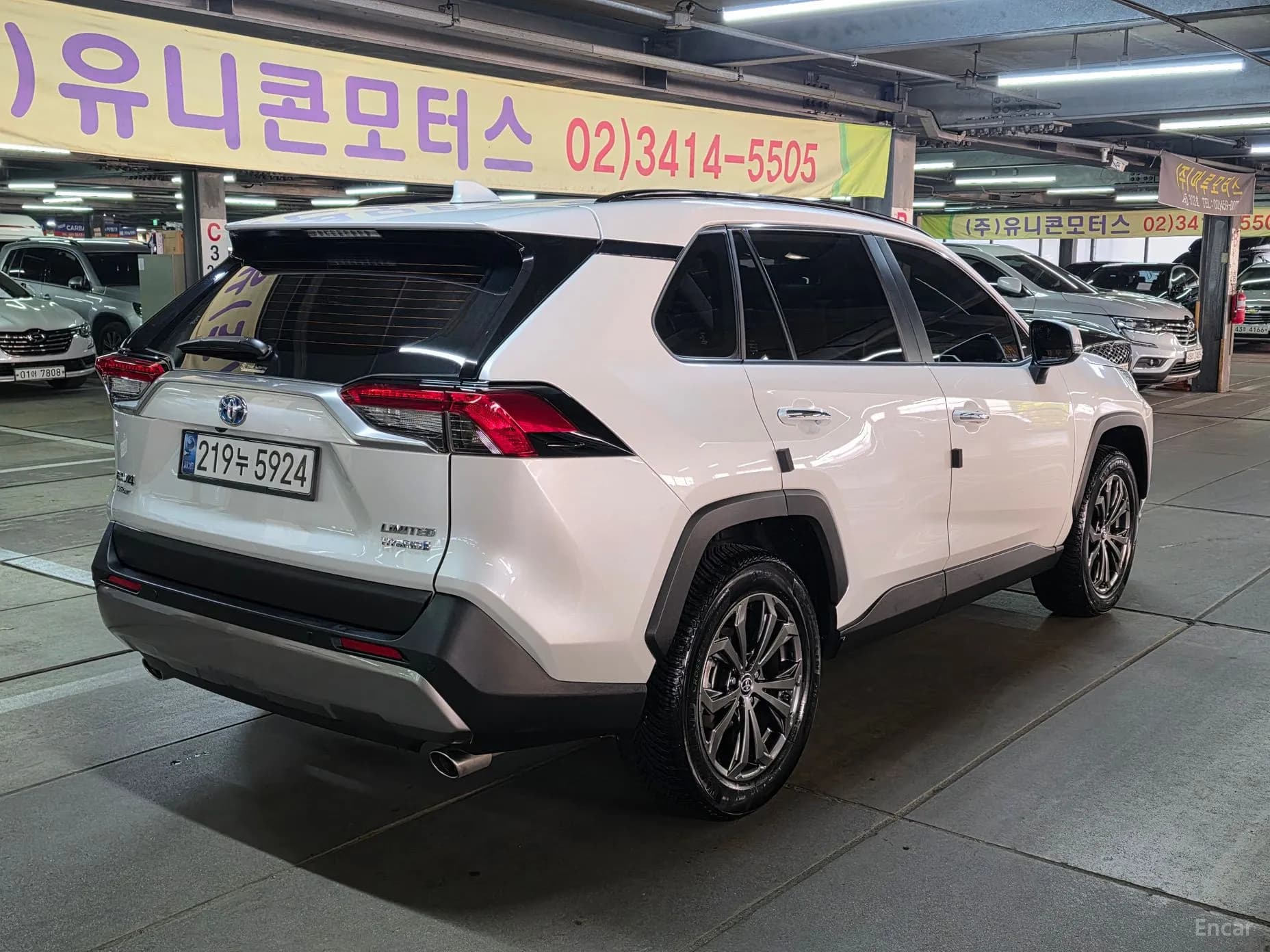 RAV4 5th Generation