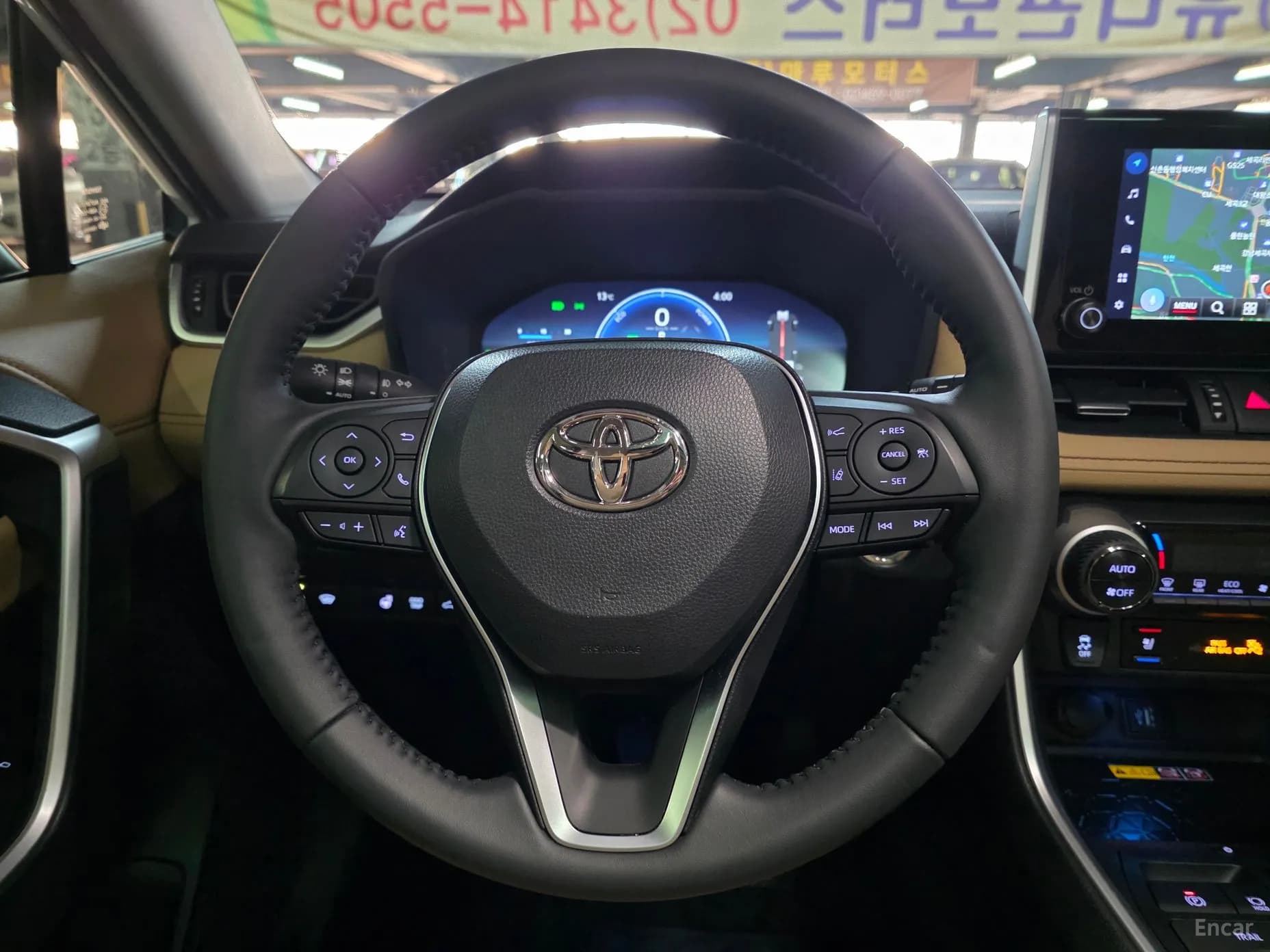 RAV4 5th Generation