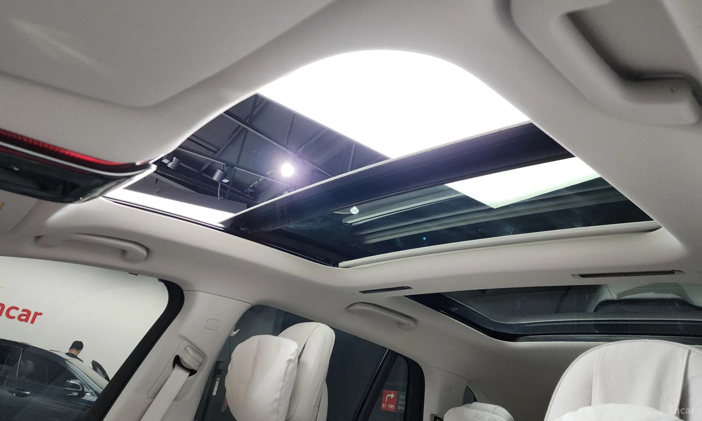 EQS SUV X296