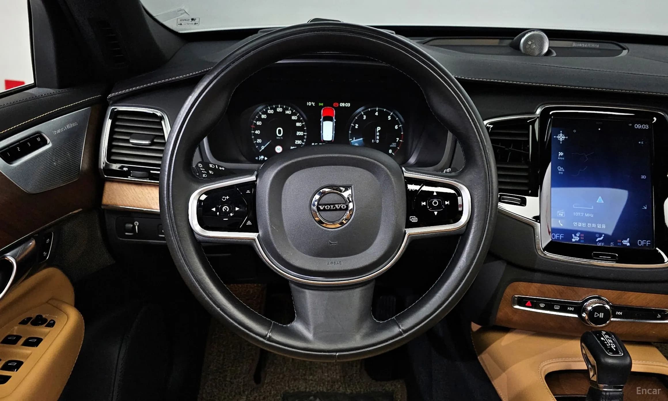 XC90 Gen 2