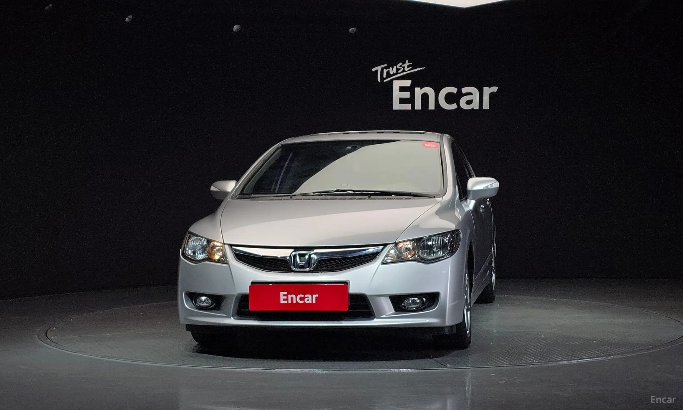 Civic