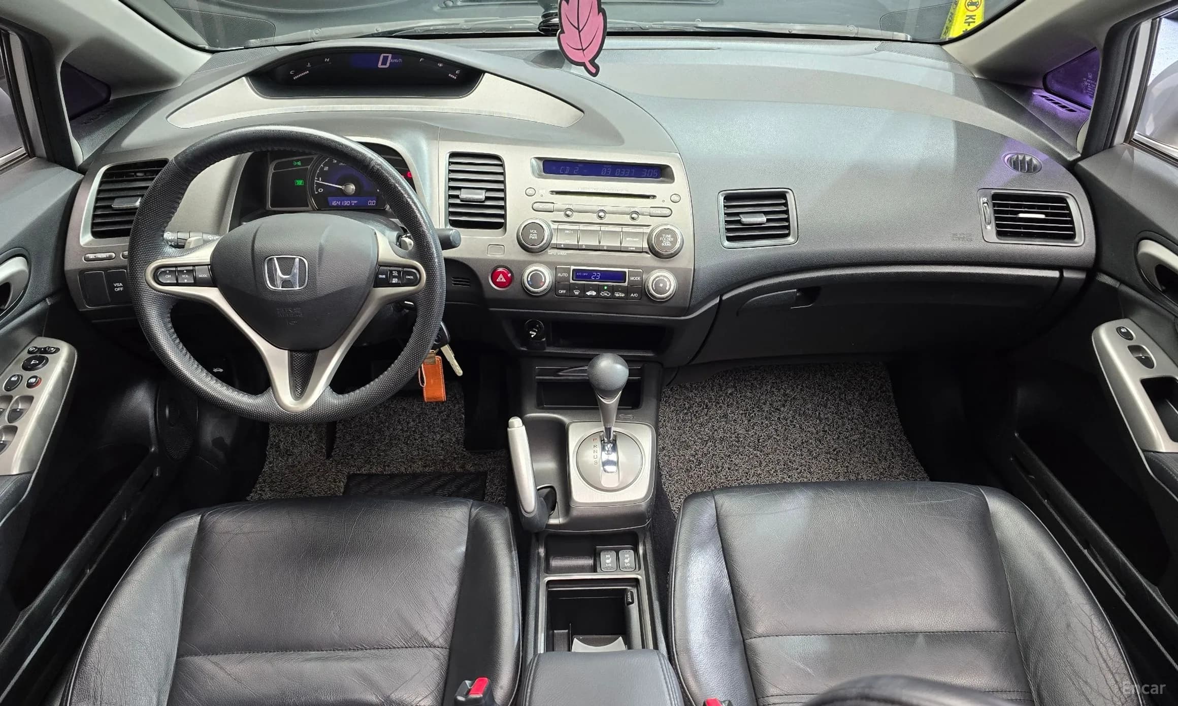 Civic