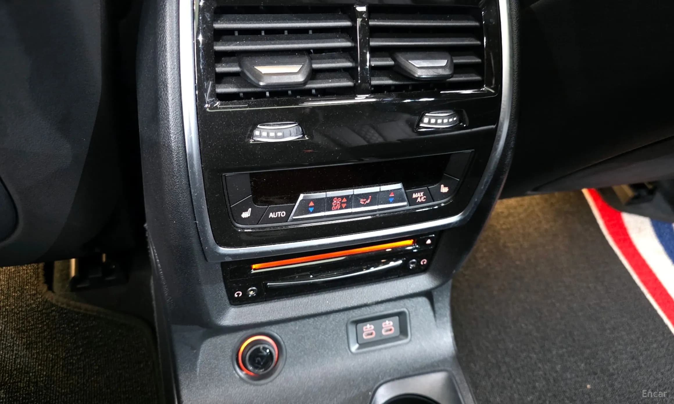 X7 (G07)