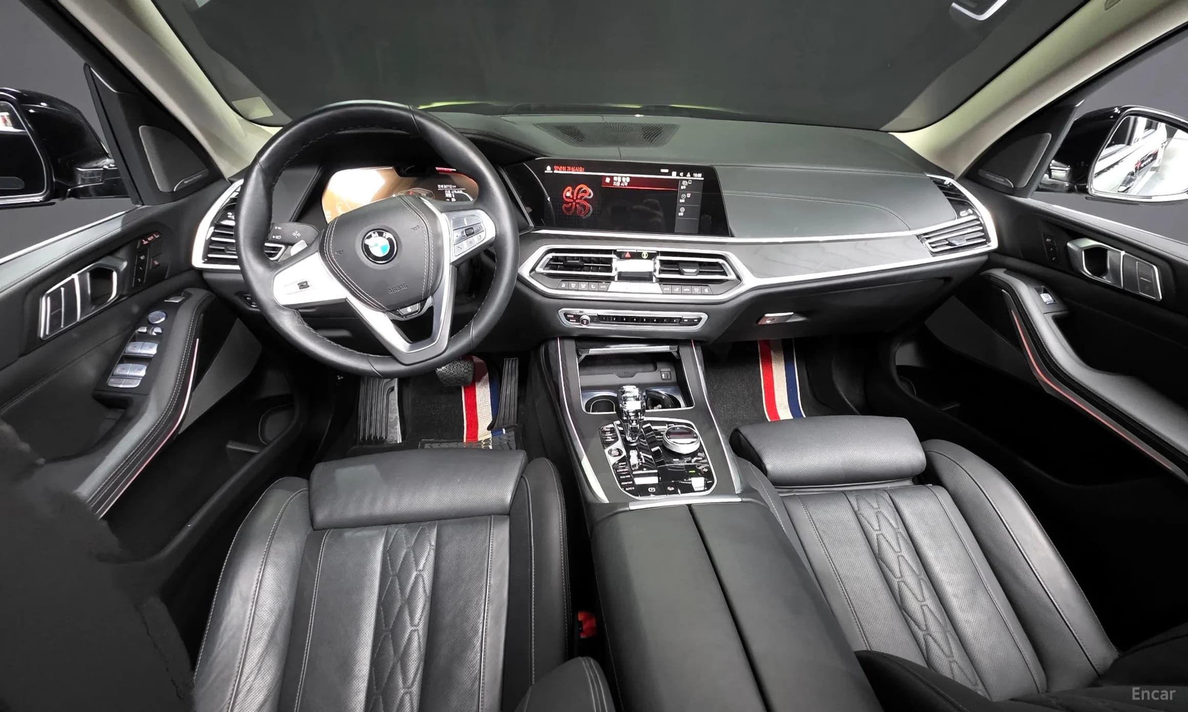 X7 (G07)