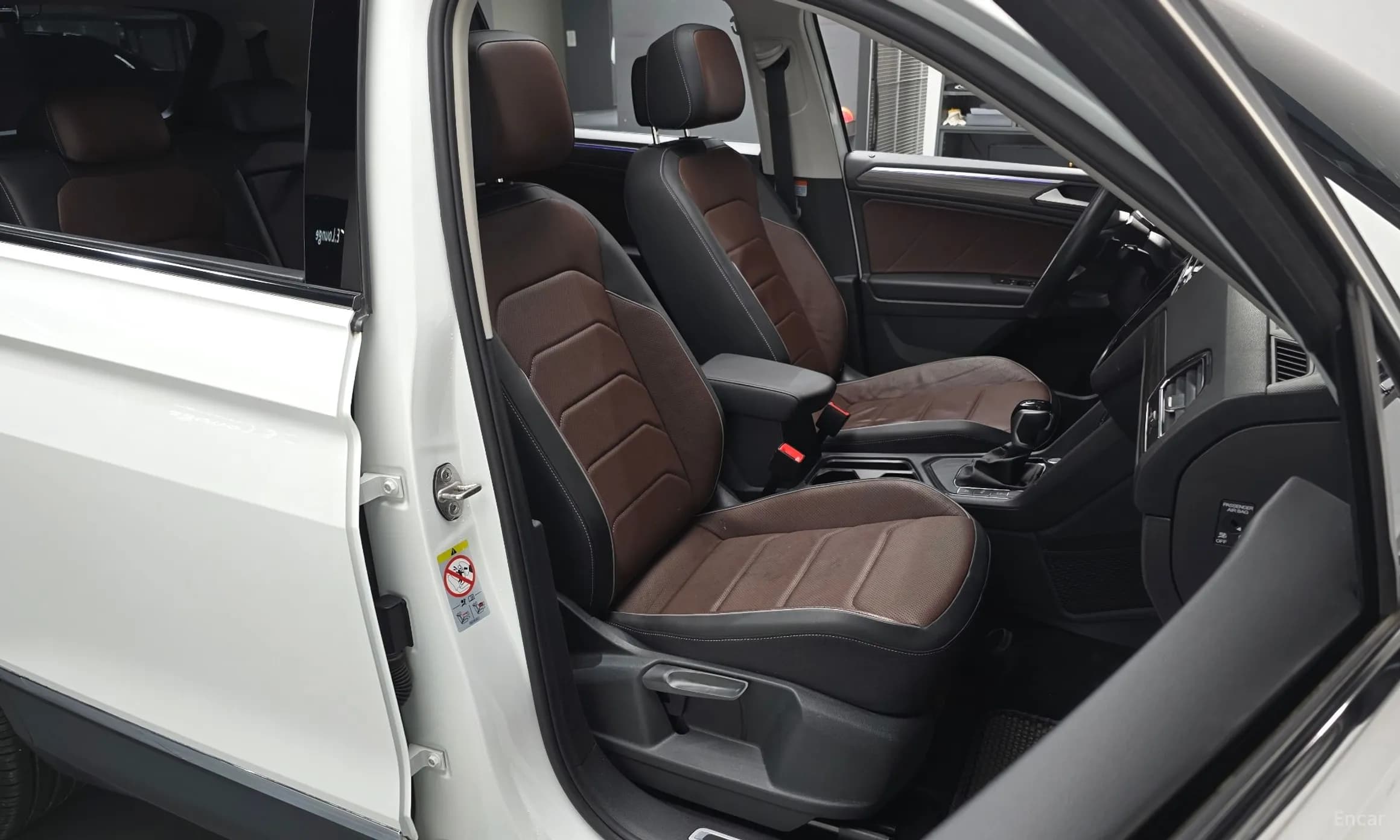 Tiguan All Space