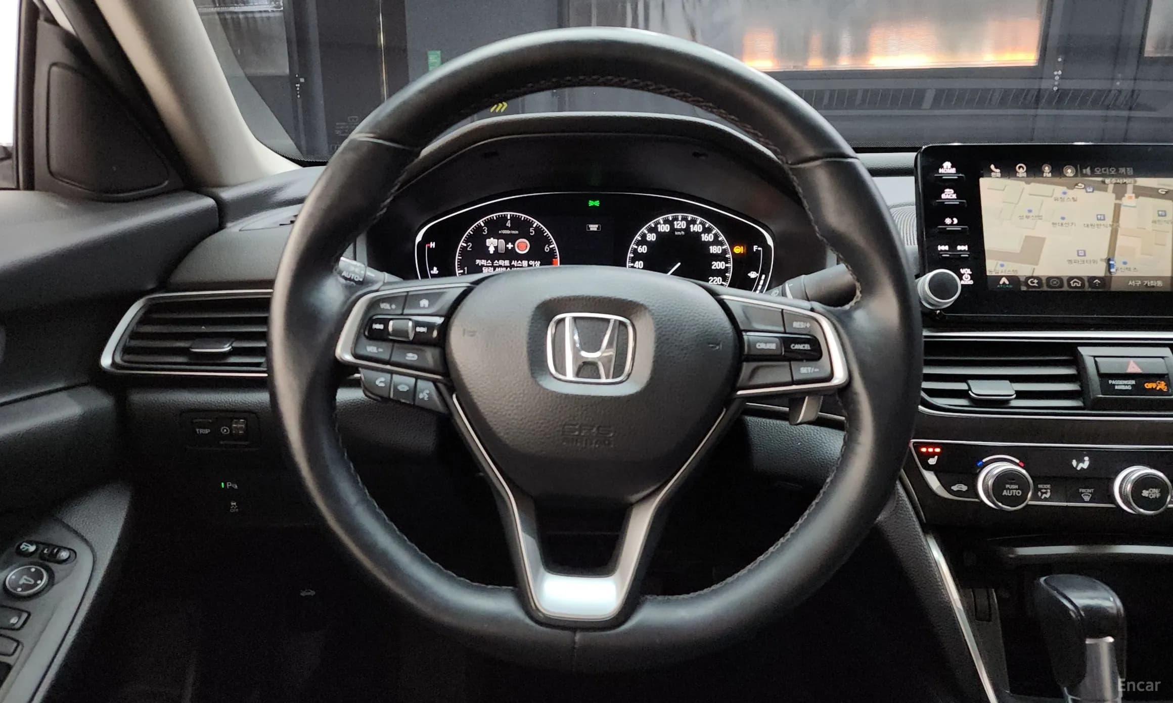 Accord 10th Generation
