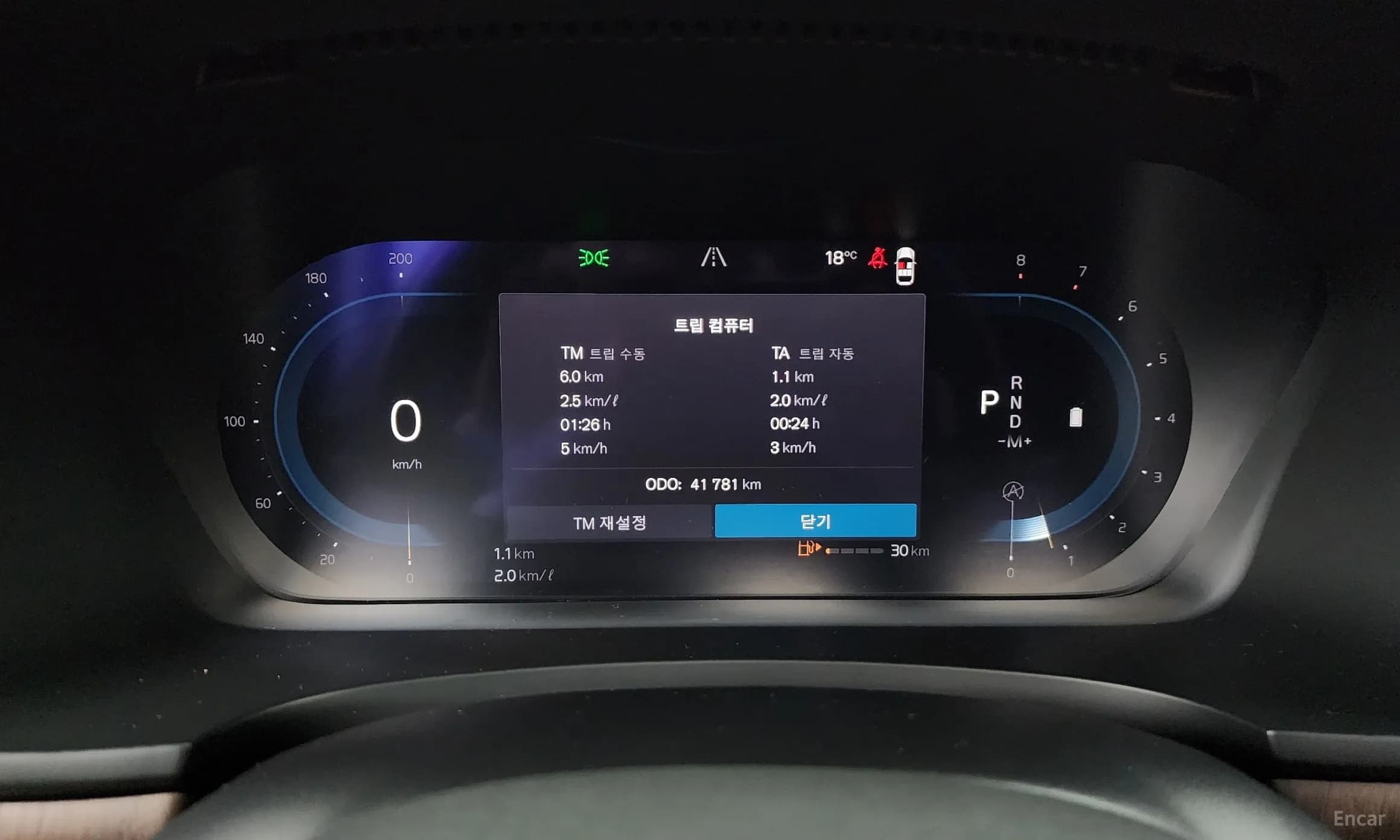 S90