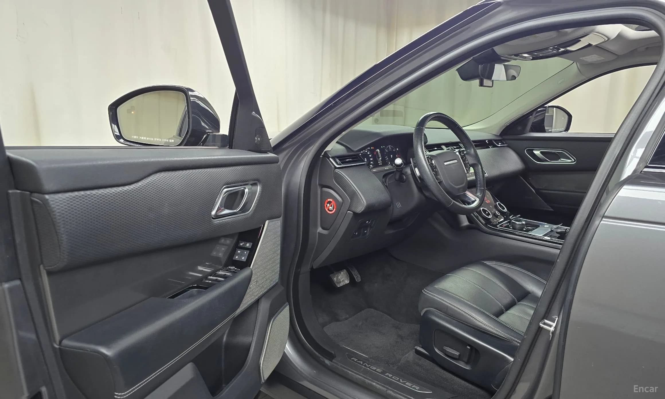 Range Rover Bella