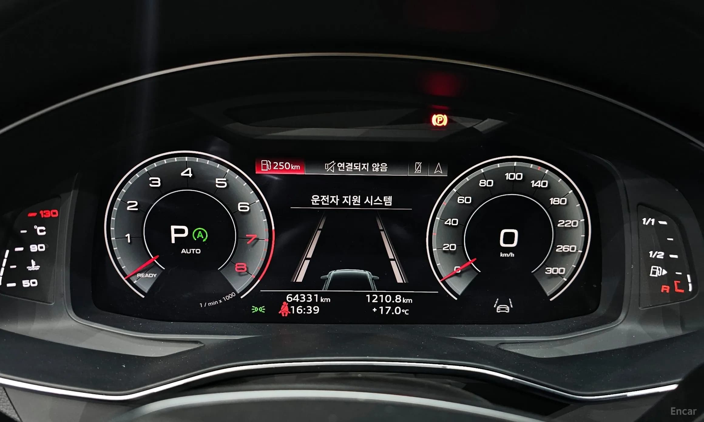 A6 (C8)