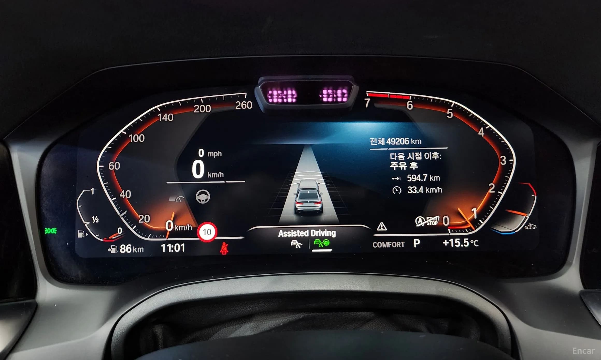 3 Series (G20)
