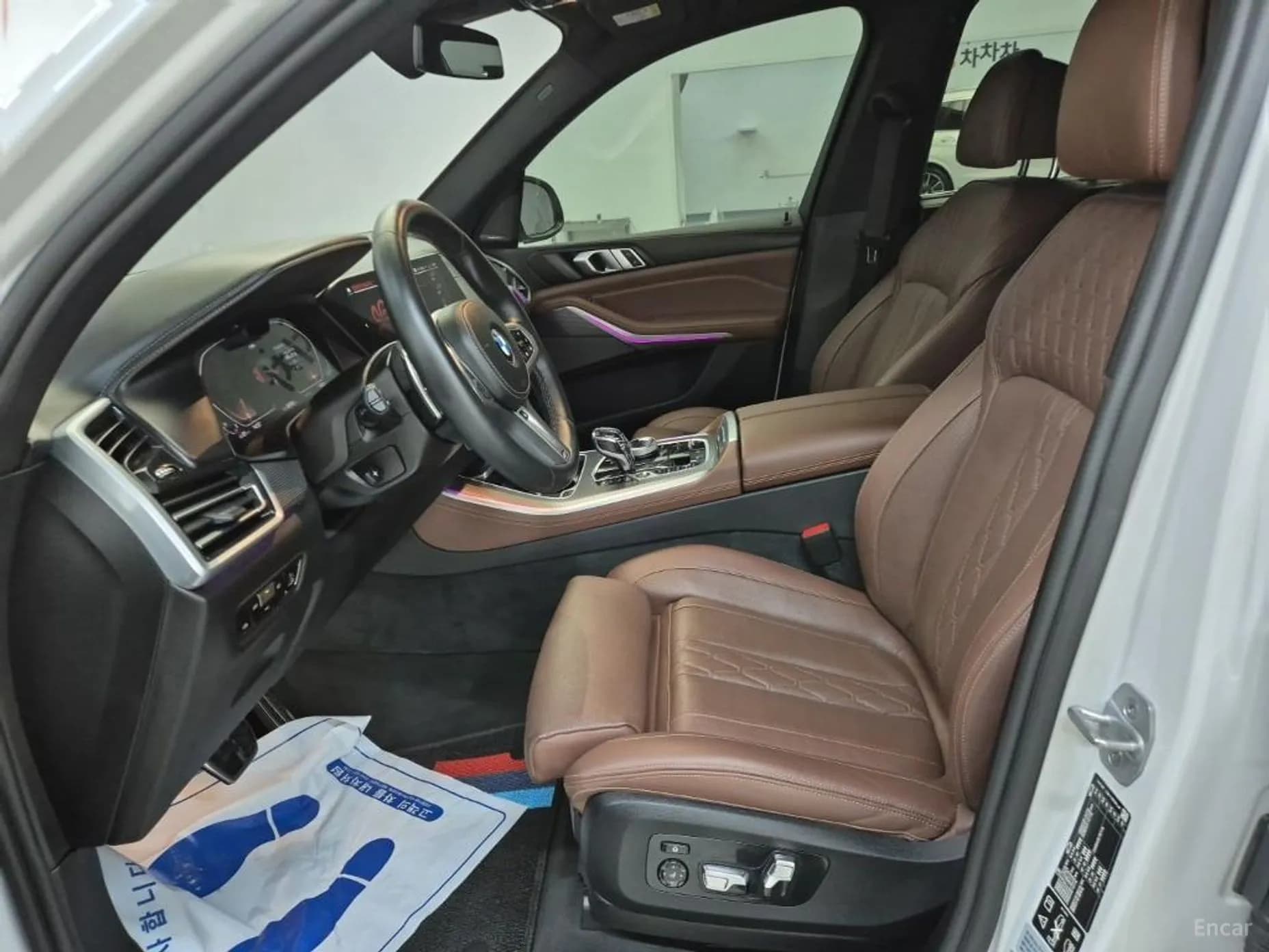 X5 (G05)