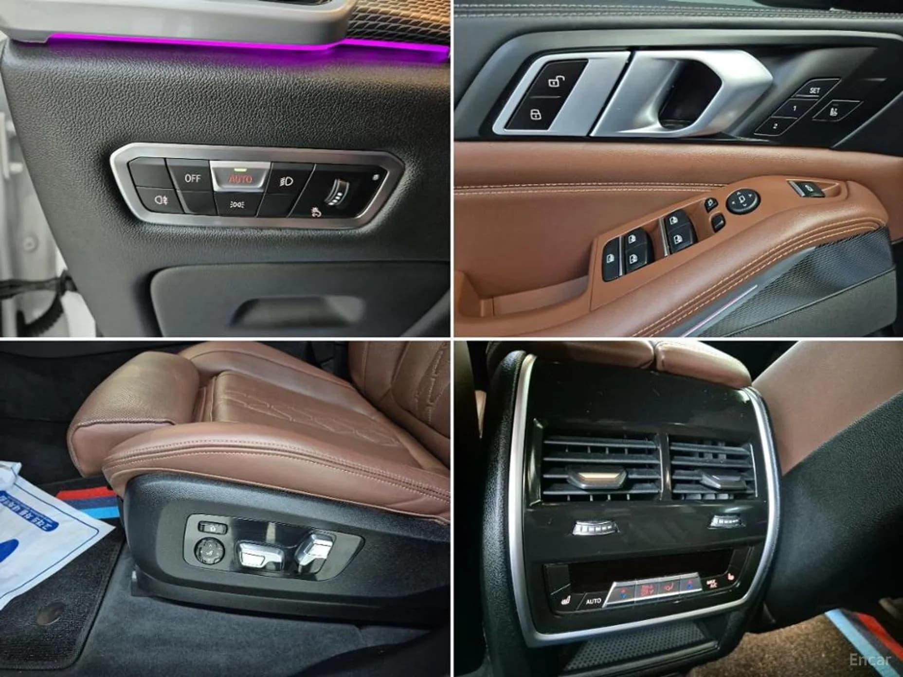 X5 (G05)