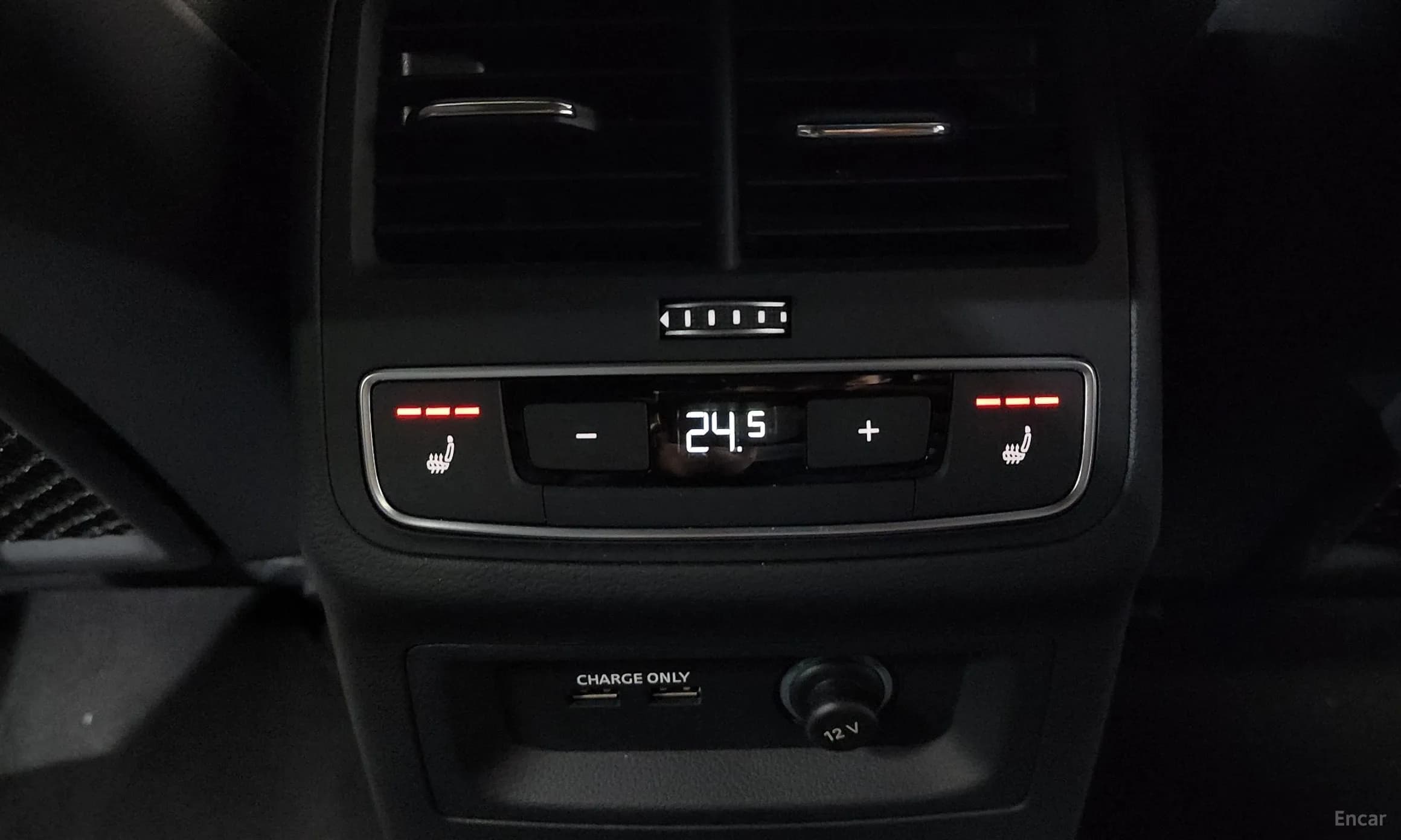 A5 (F5)