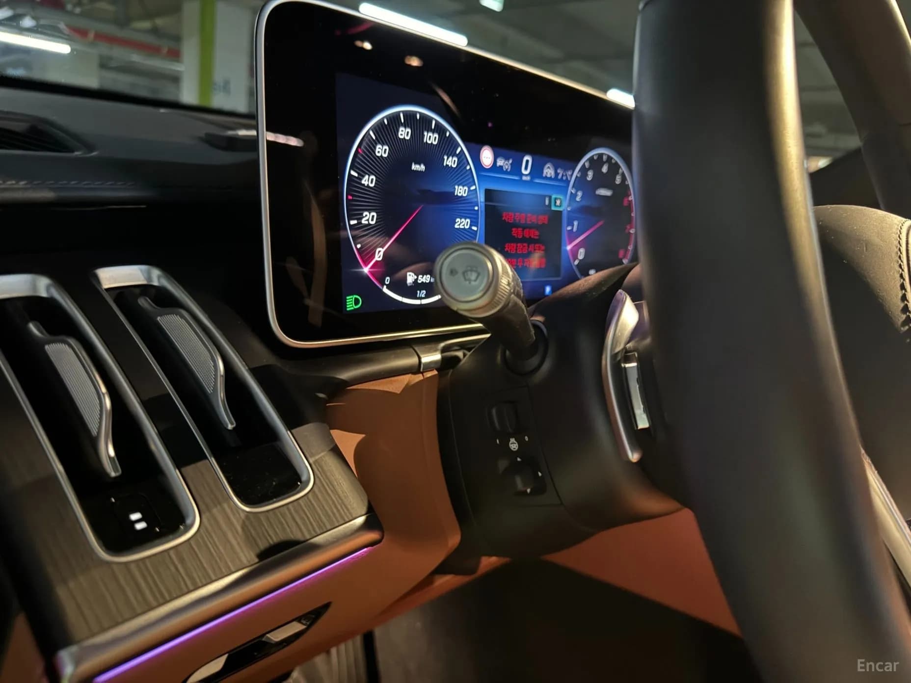S-Class W223
