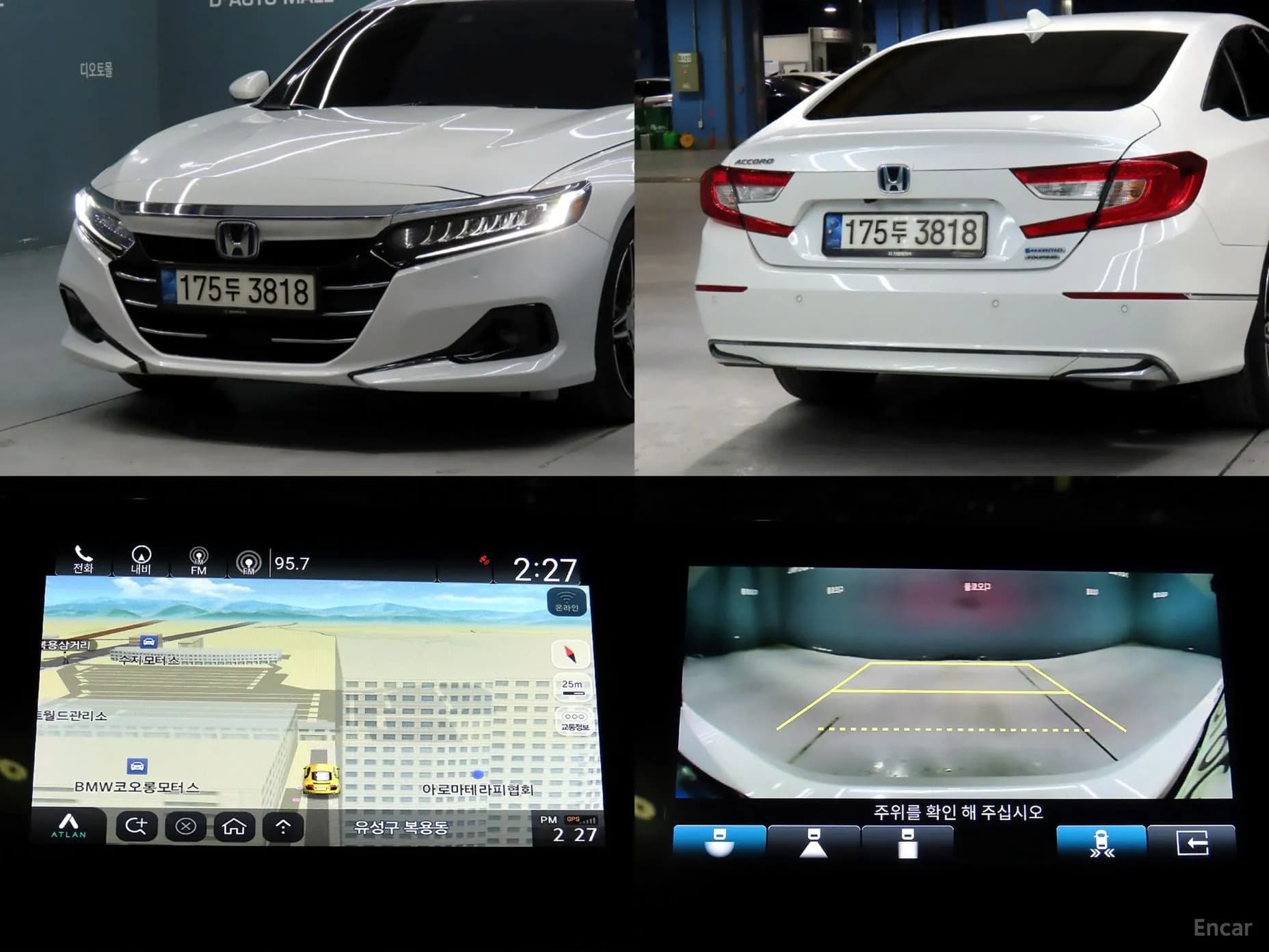 Accord 10th Generation