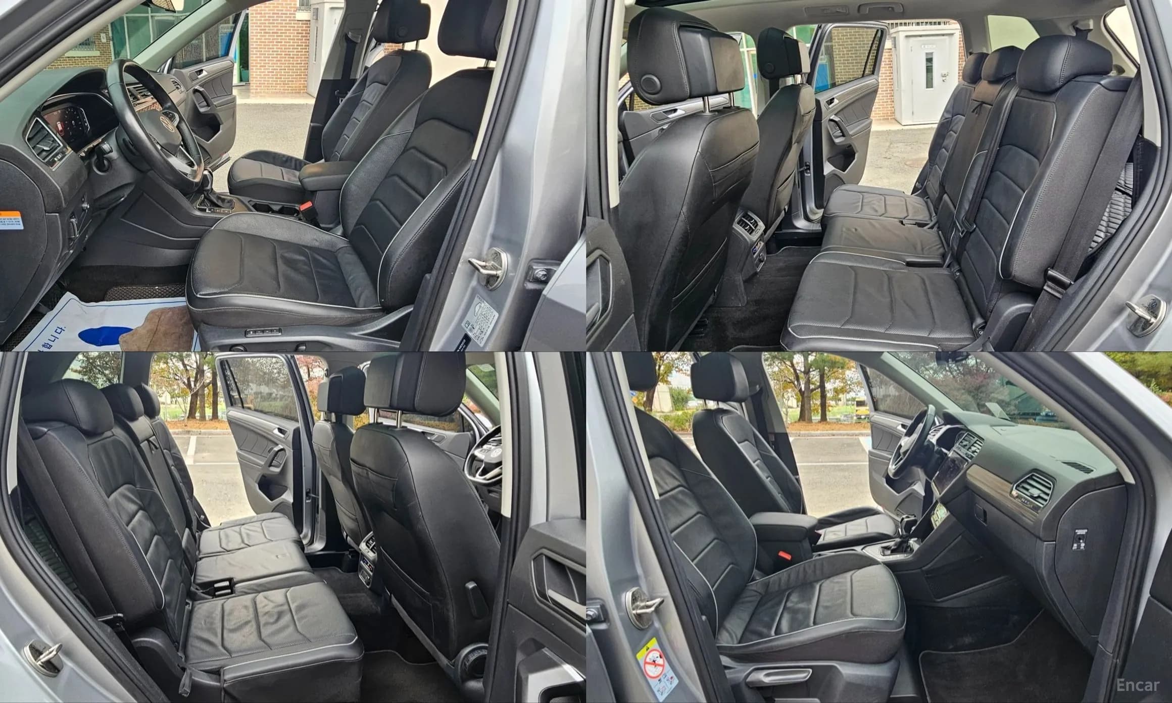 Tiguan All Space