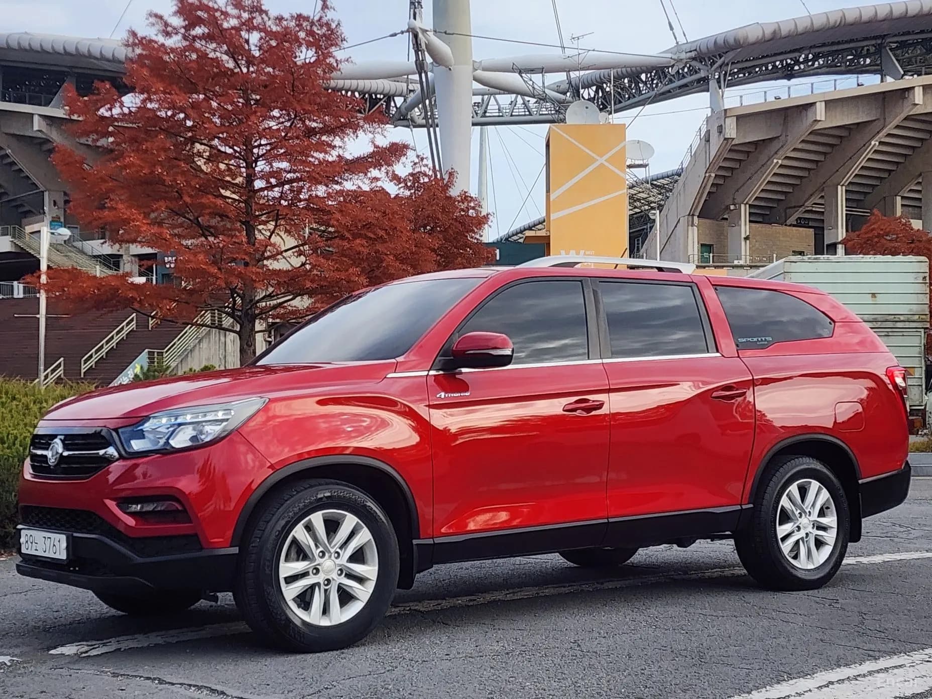 Rexton Sports
