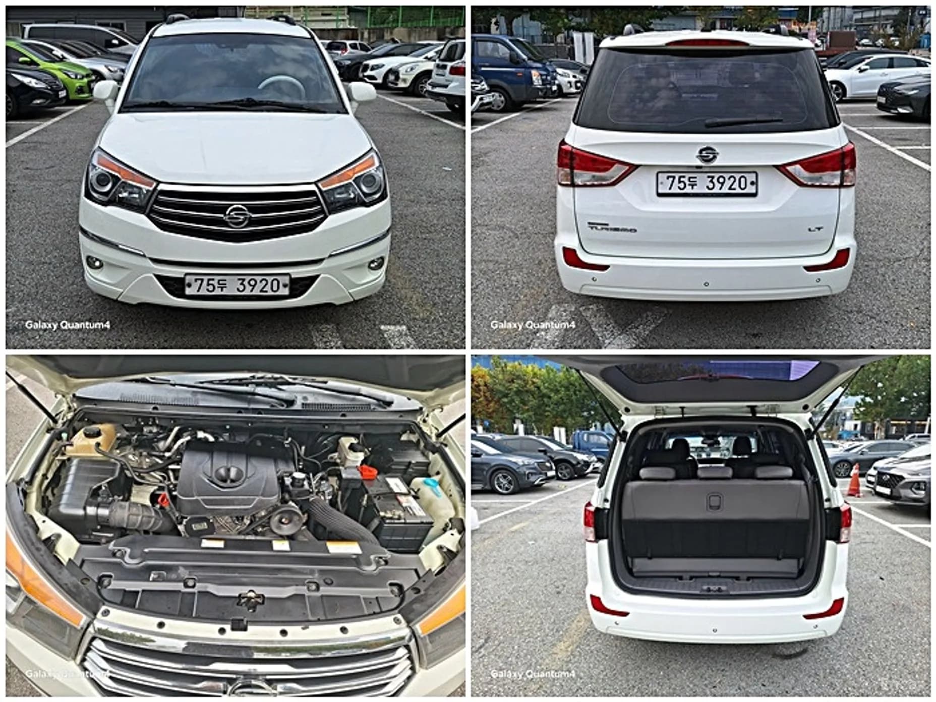 Korando Turismo