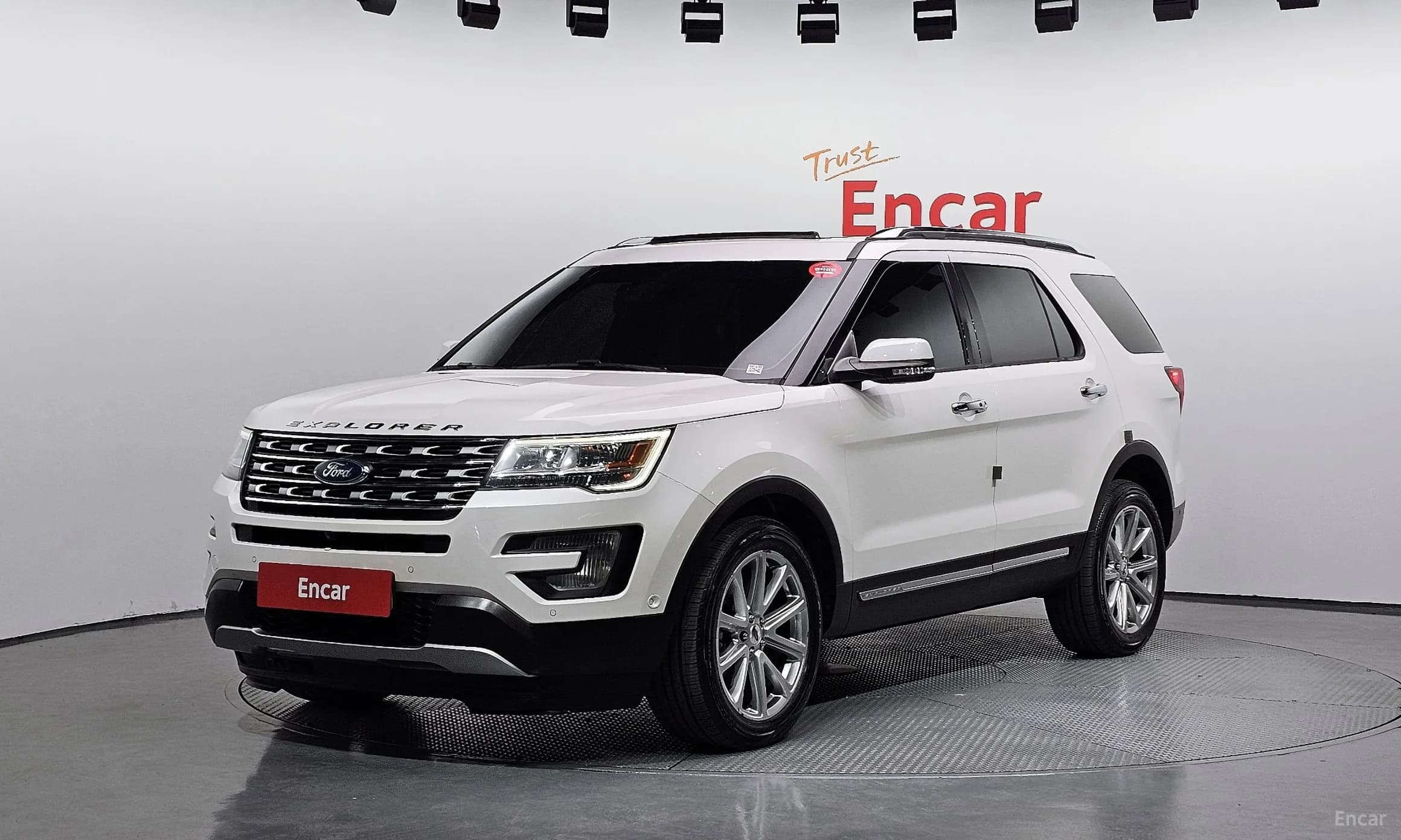 Explorer