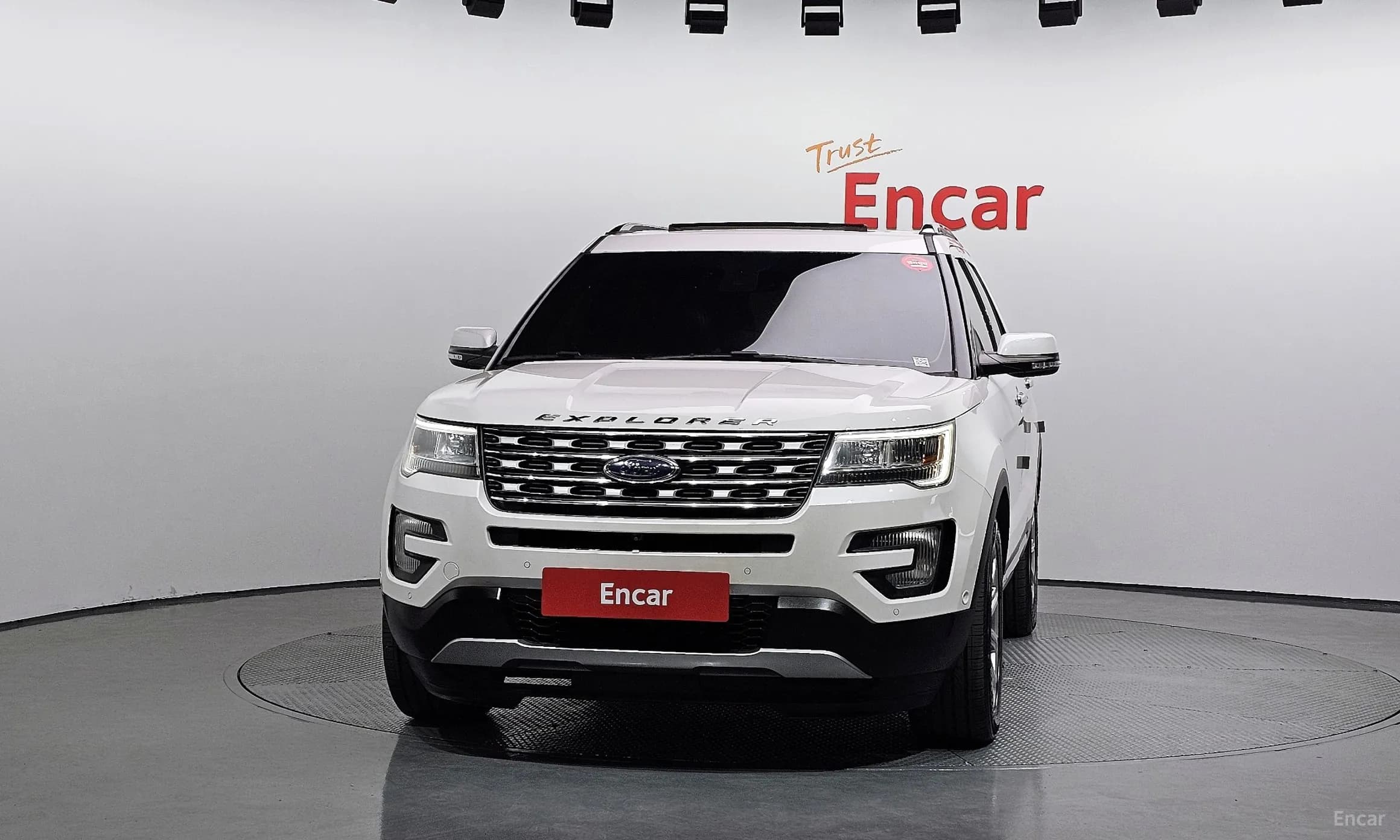 Explorer