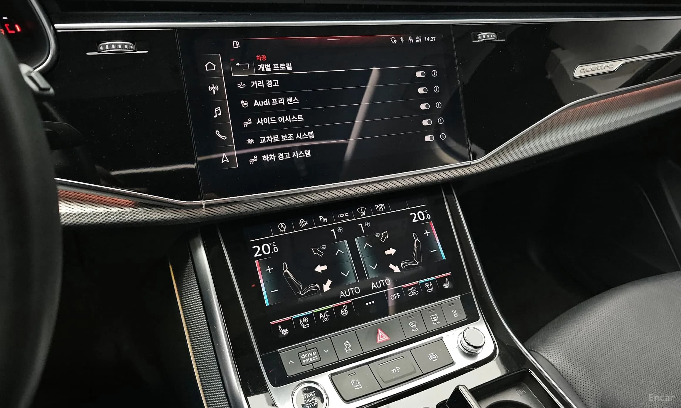 Q7 (4M)