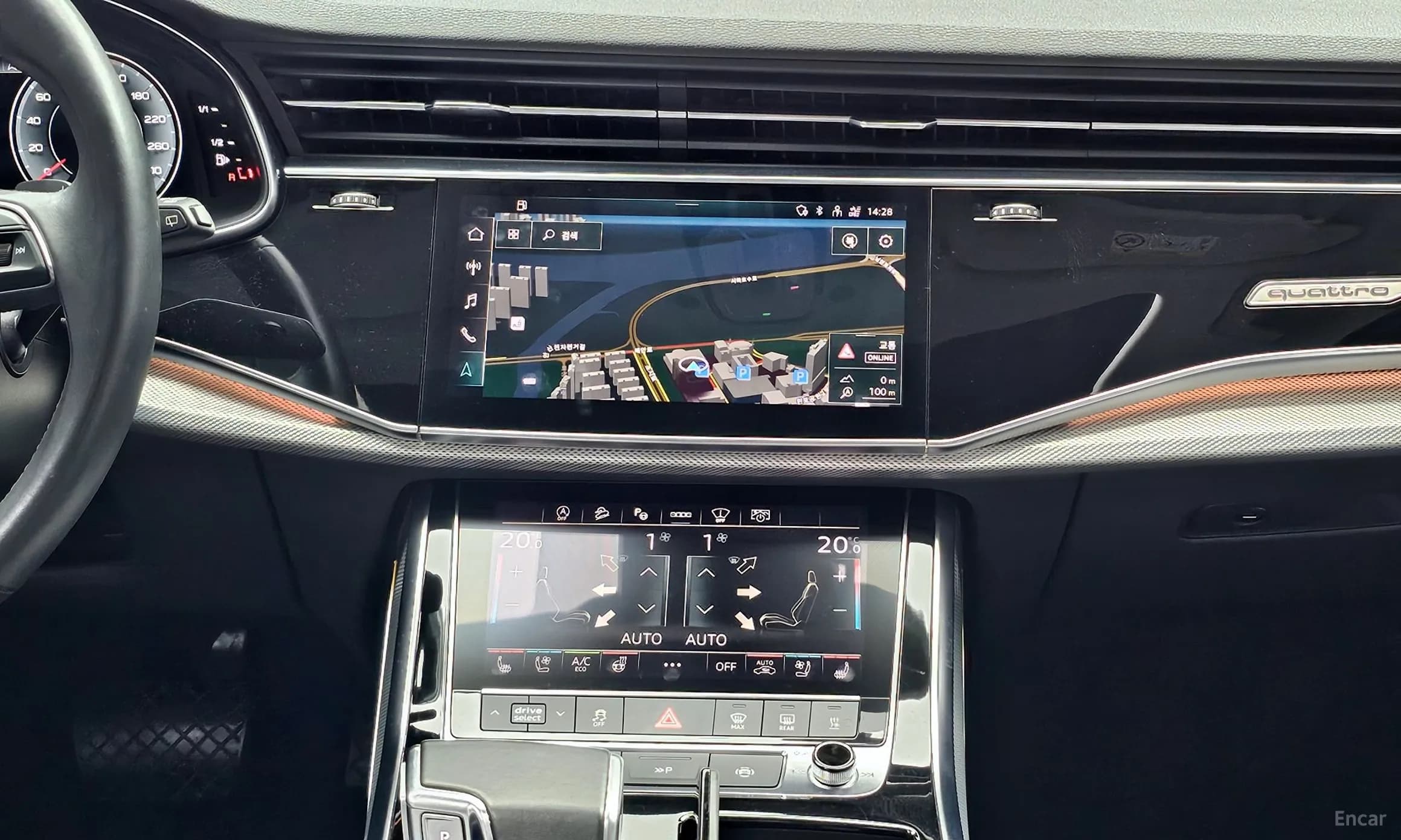 Q7 (4M)
