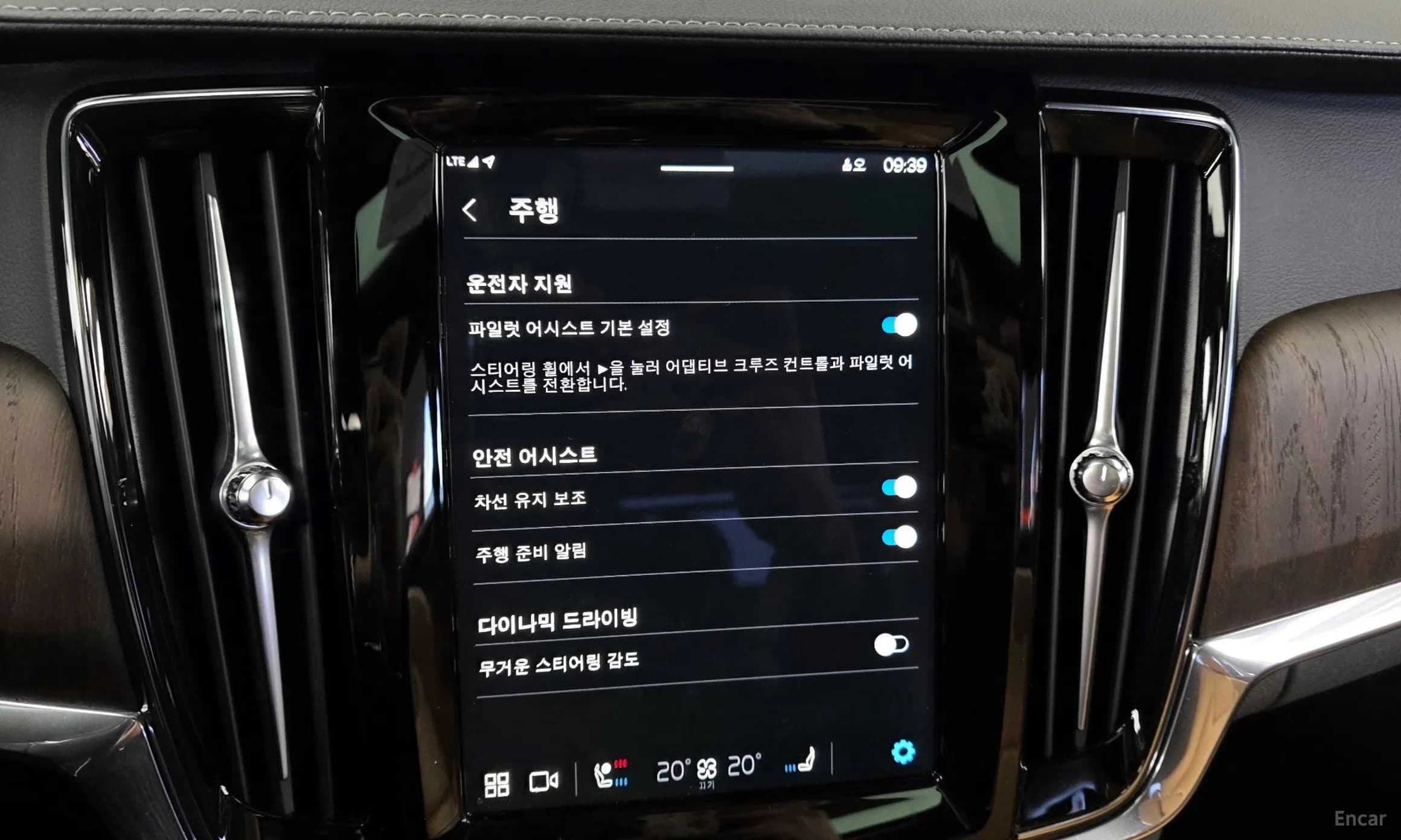 S90