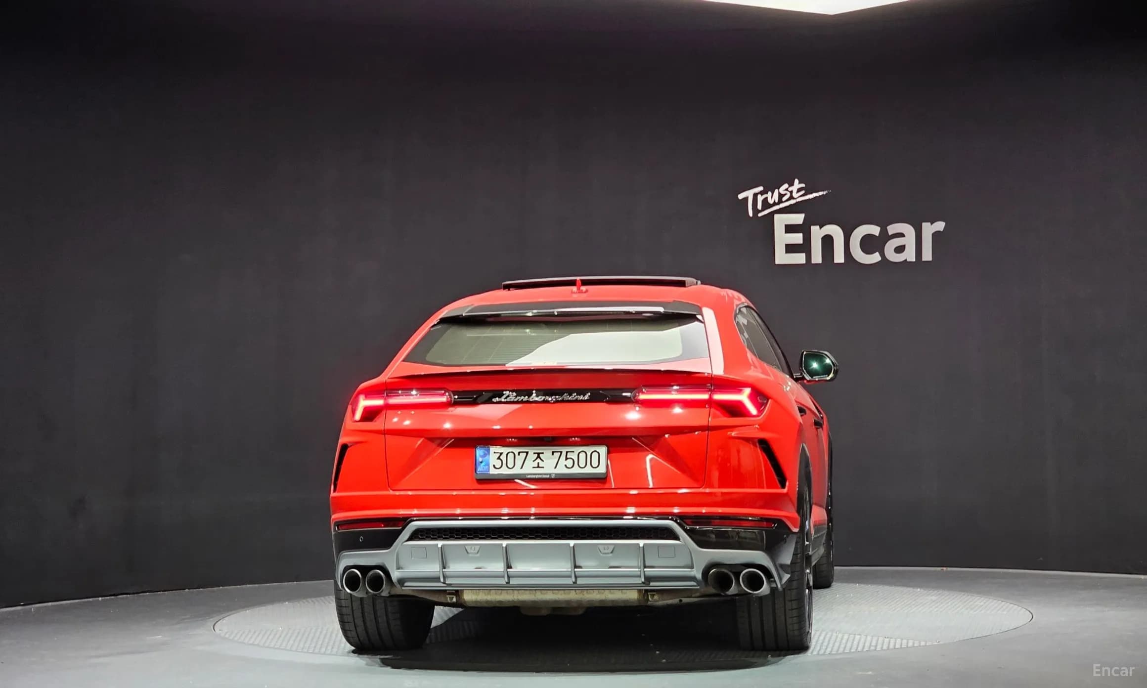 Urus