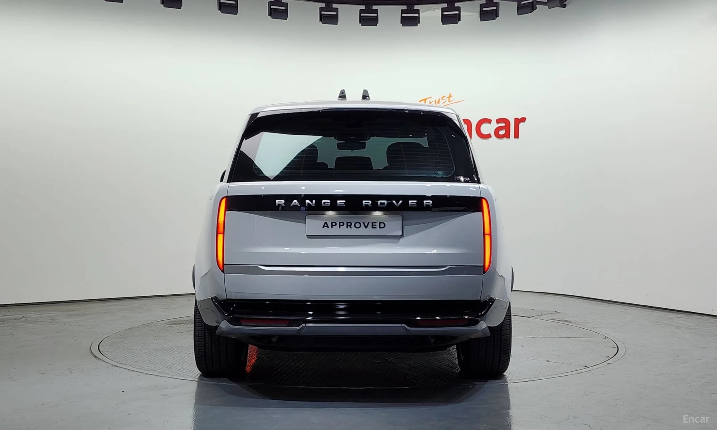 Range Rover 5th Generation