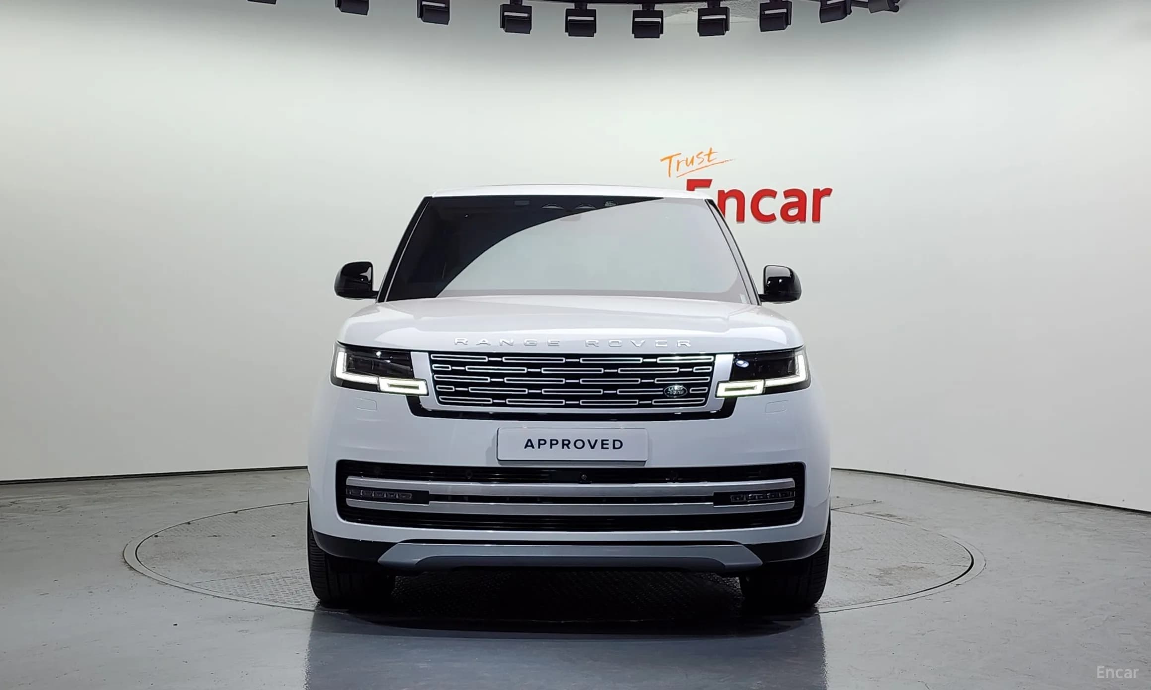 Range Rover 5th Generation