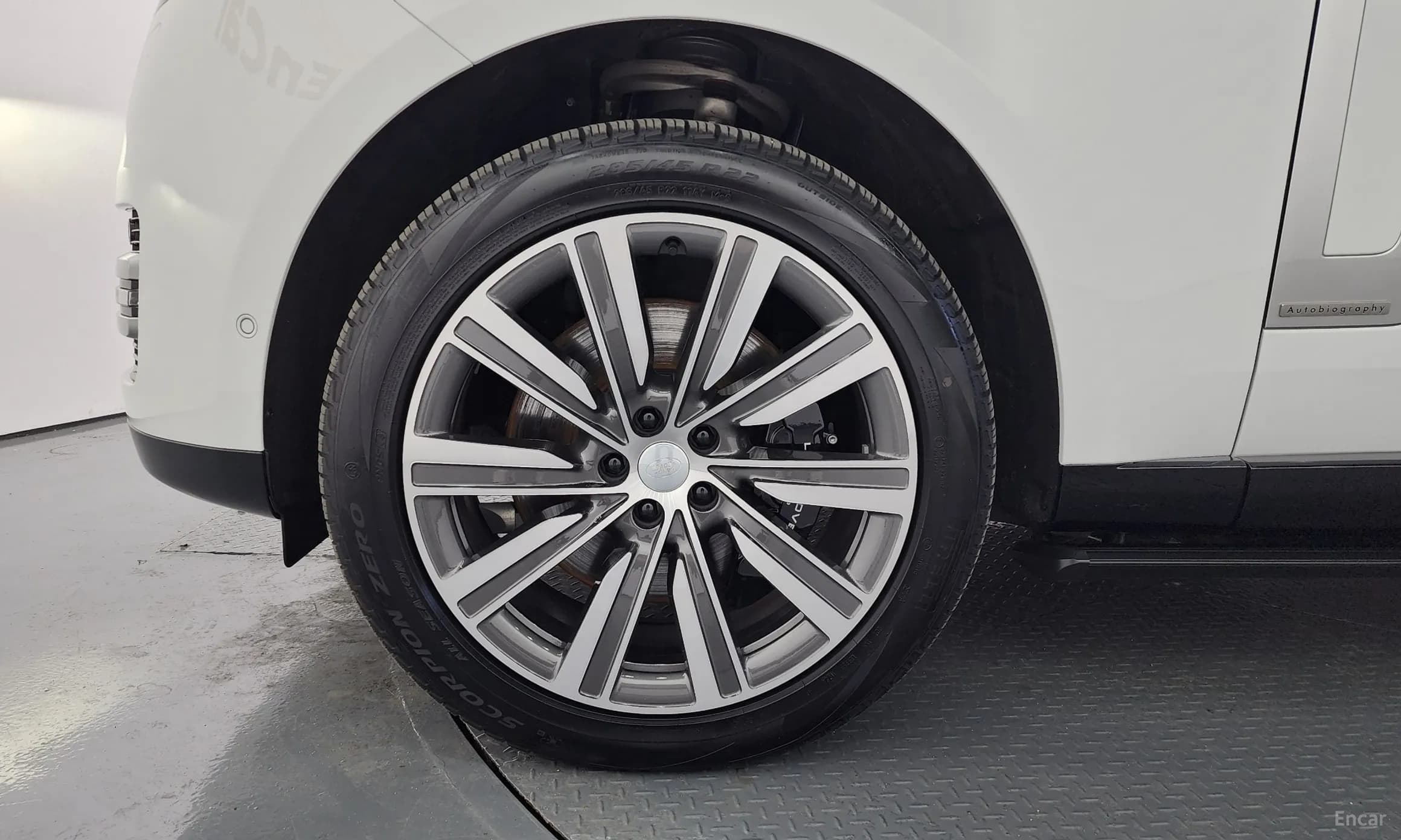Range Rover 5th Generation