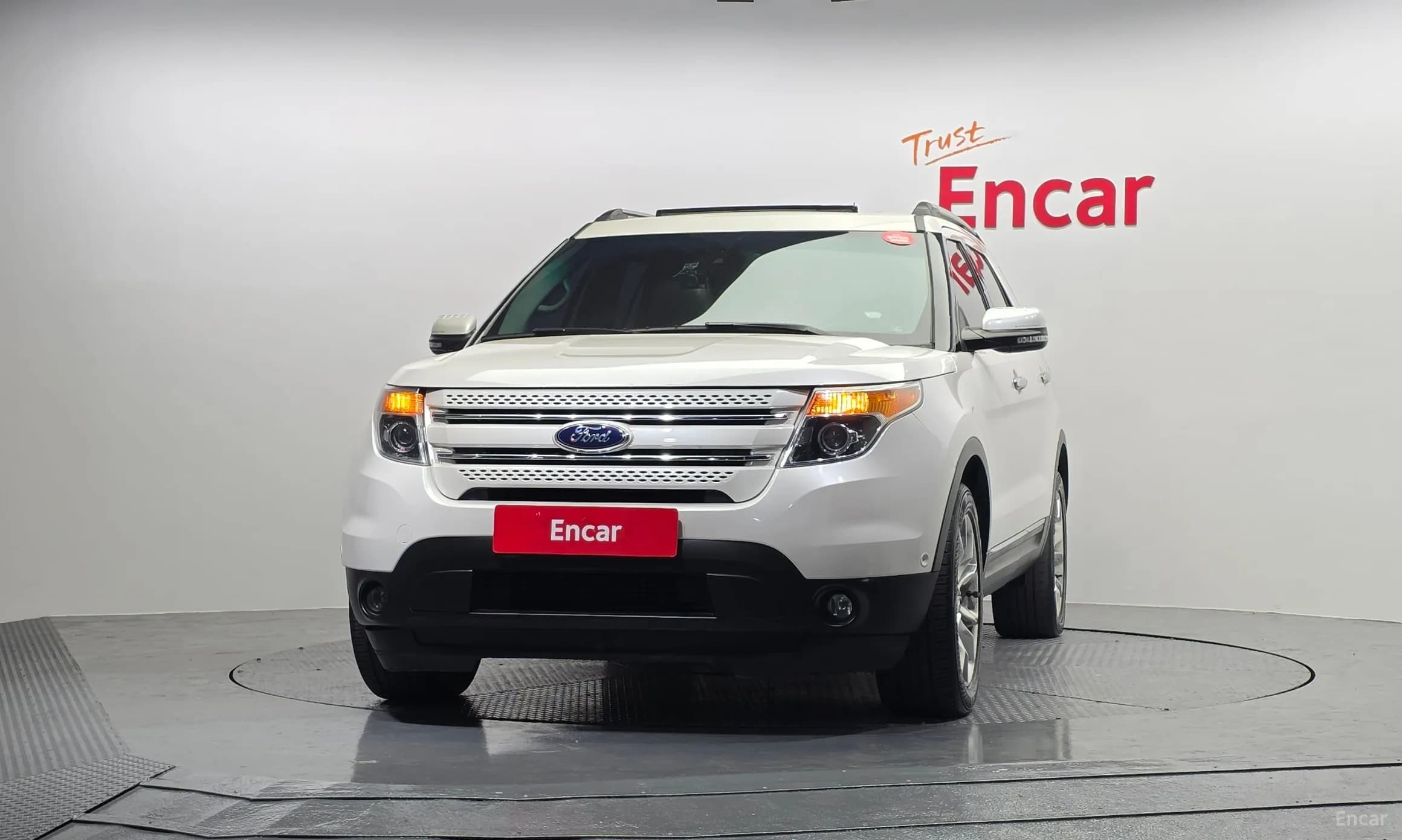 Explorer