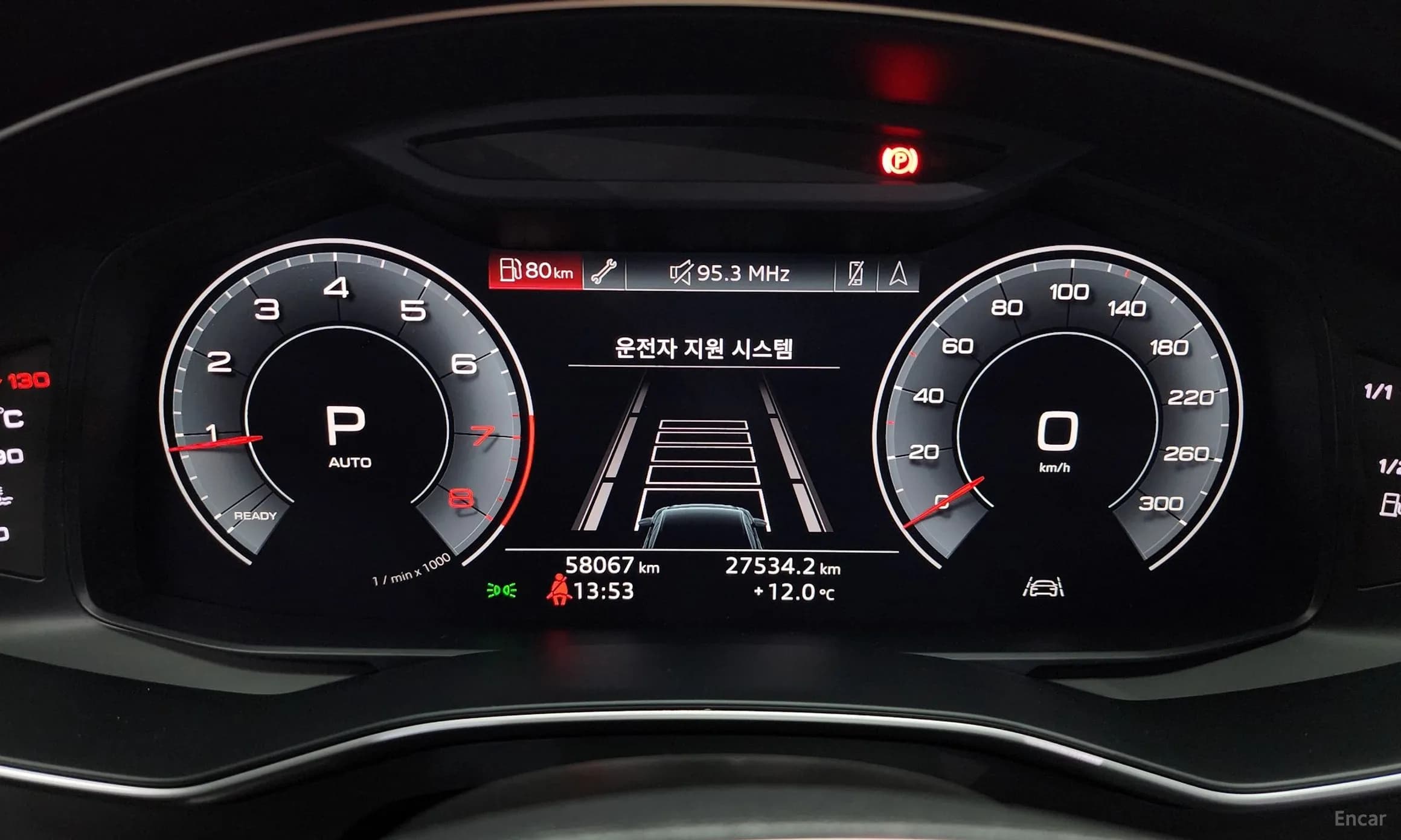 A6 (C8)