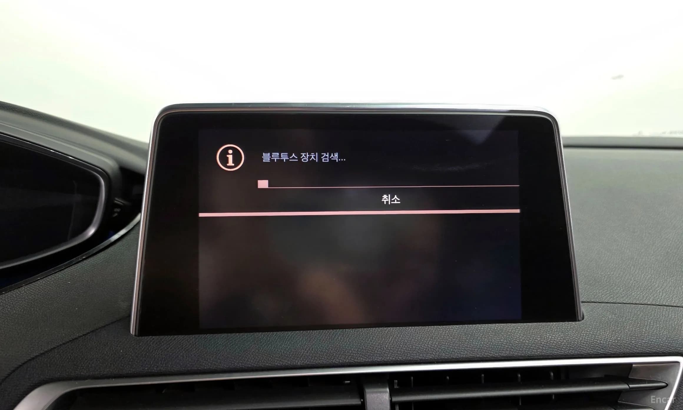 3008 2nd generation